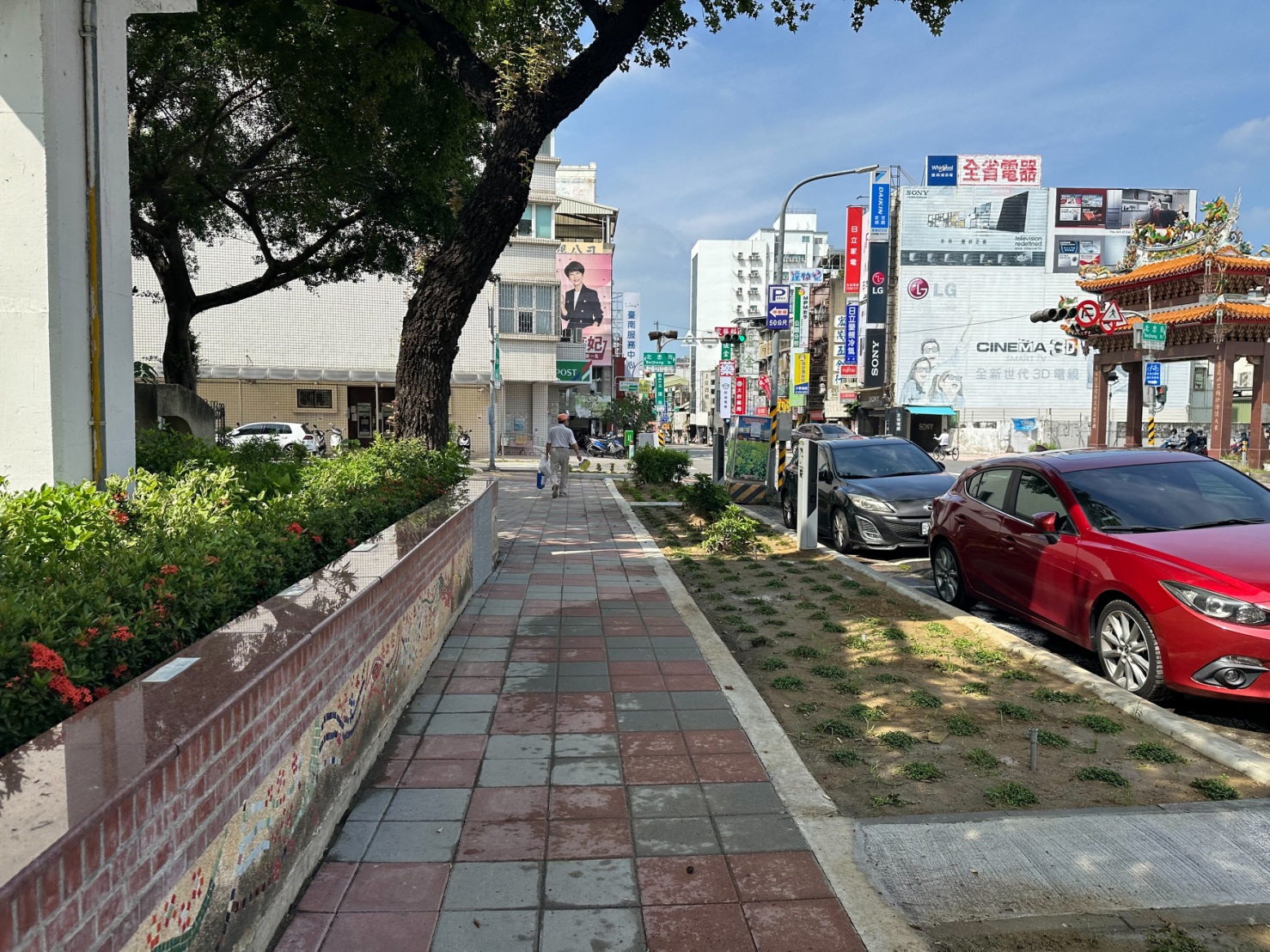 公園國小周邊步道全面換新再升級 提供師生及社區民眾寬敞漫步空間