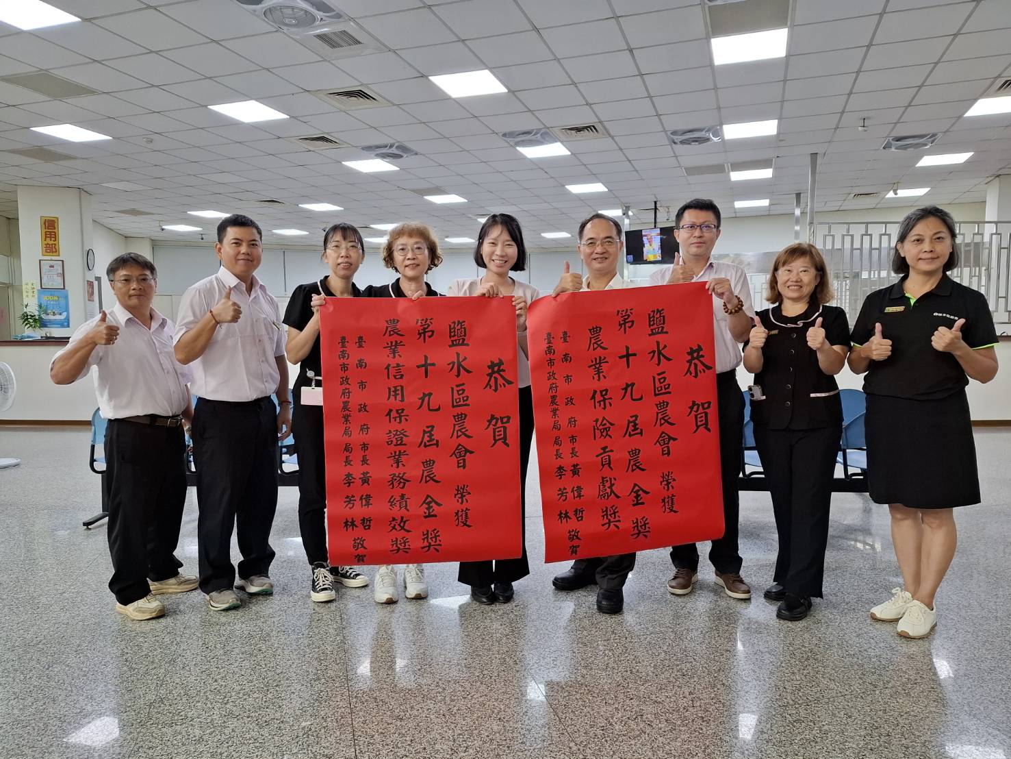   第19屆農金獎得獎名單出爐   臺南市農漁會締造佳績 