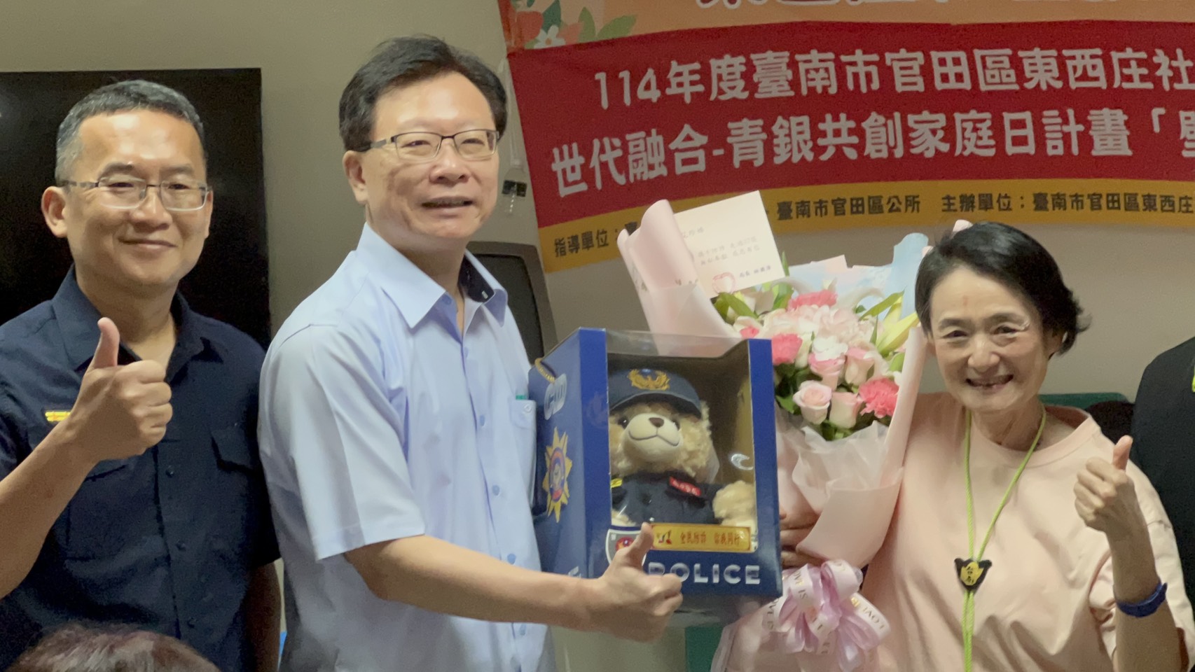 南市警局辦理「譚艾珍女士防詐宣導巡迴列車活動」圓滿落幕 譚艾珍踏足南市37行政區反詐宣導 「防詐大使」實至名歸