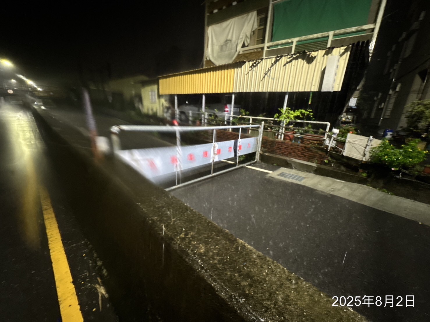 受低壓帶及西南風影響 臺南市抽水站啟動抽水因應