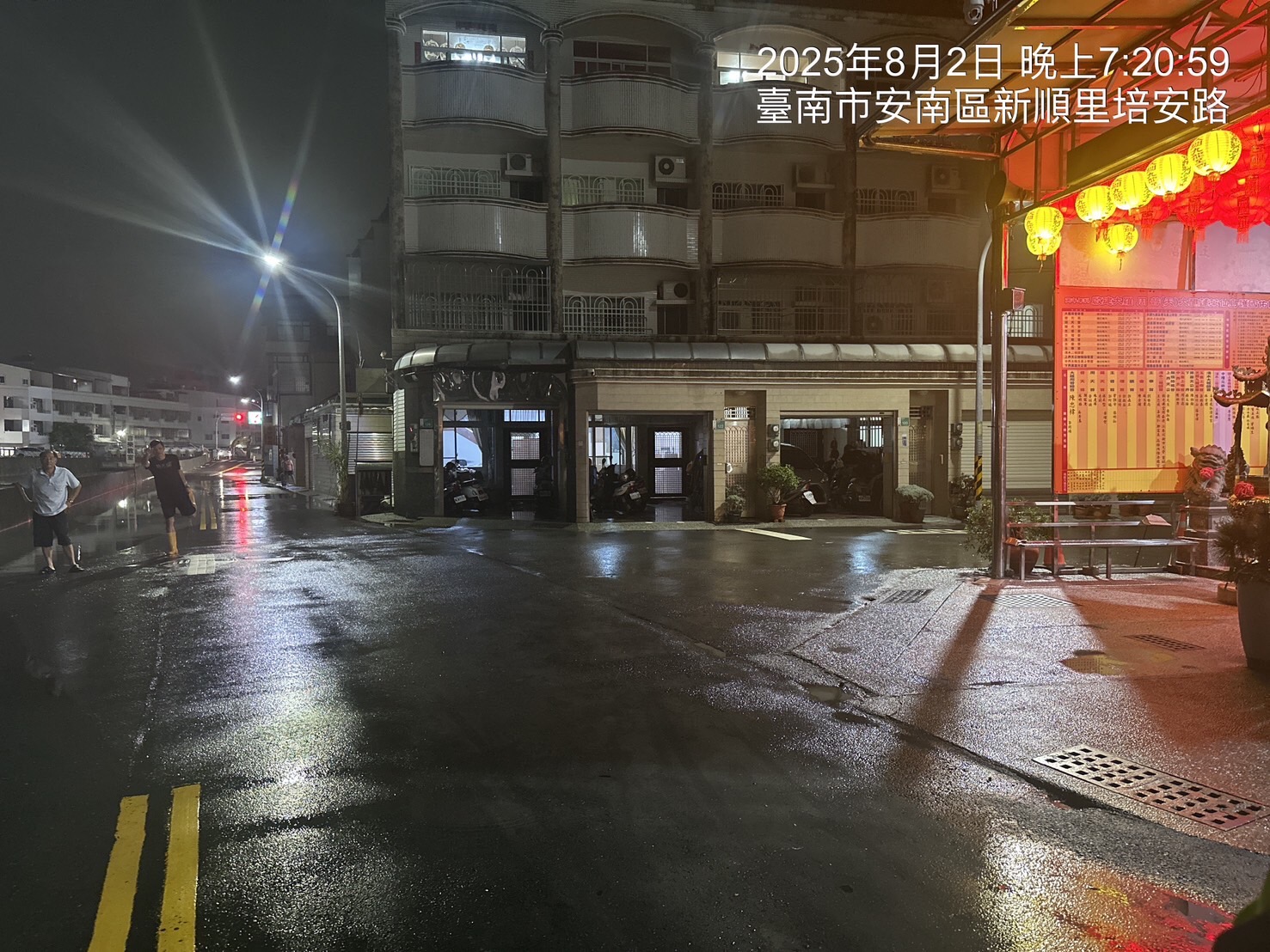 台南市降下百年頻率豪雨 雨停即退水