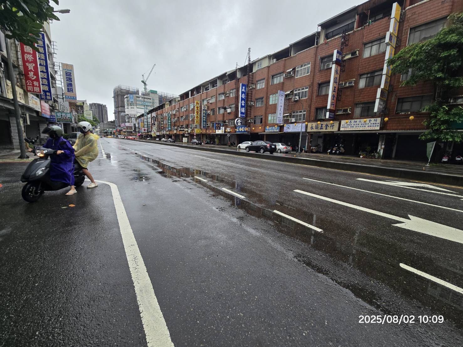 台南市降下百年頻率豪雨 雨停即退水