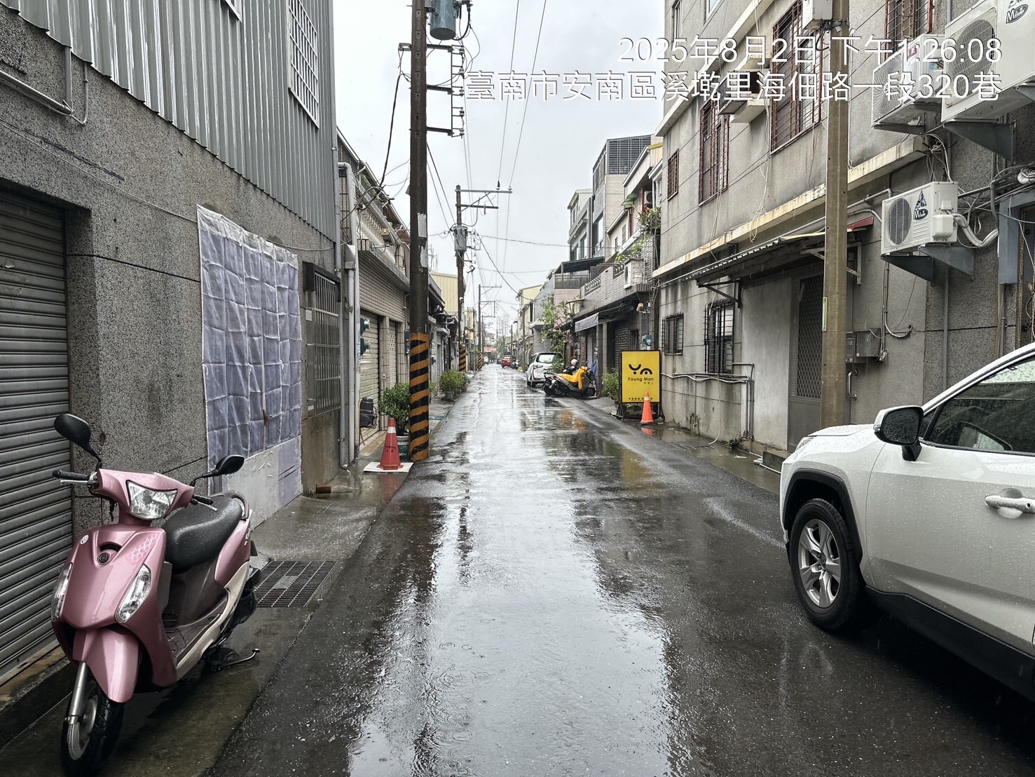 台南市降下百年頻率豪雨 雨停即退水