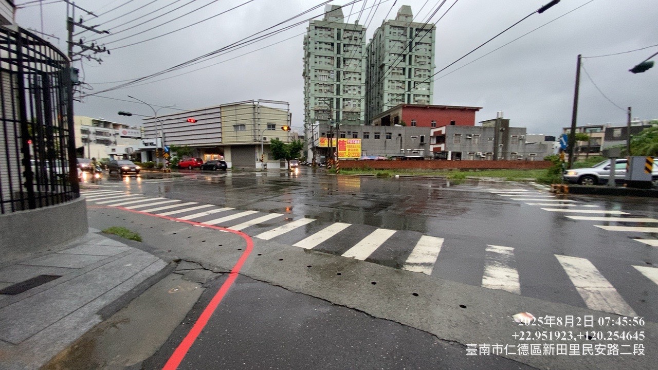 臺南市遭受24小時200年一遇及3小時和1小時500年一遇大豪雨侵襲 無重大災害發生