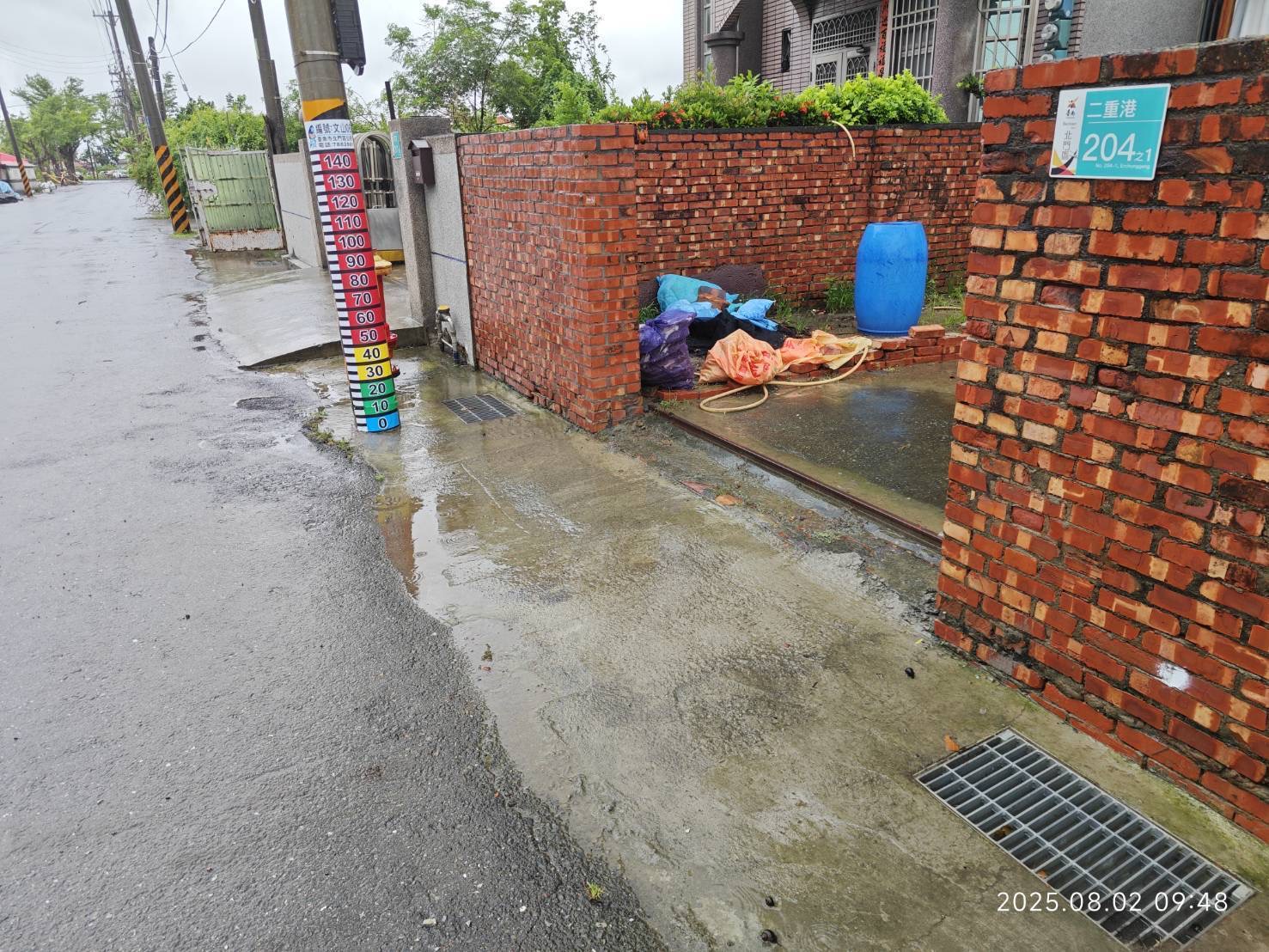 0802豪雨臺南北門區水門操作人員24小時待命視退潮後立即開啟閘門迅速退水