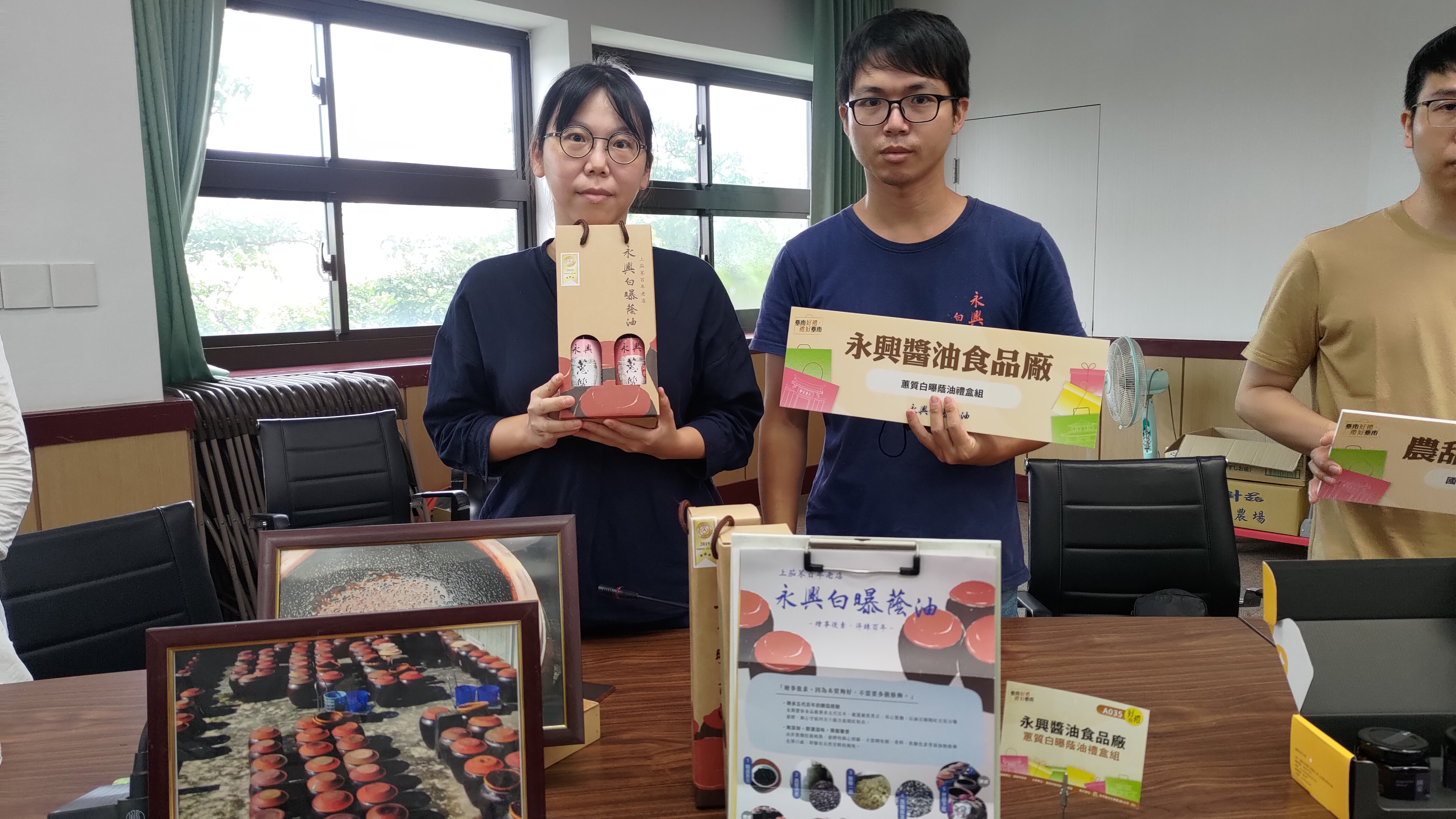 114年「臺南好禮」揭曉　中秋送禮「臺南好禮」