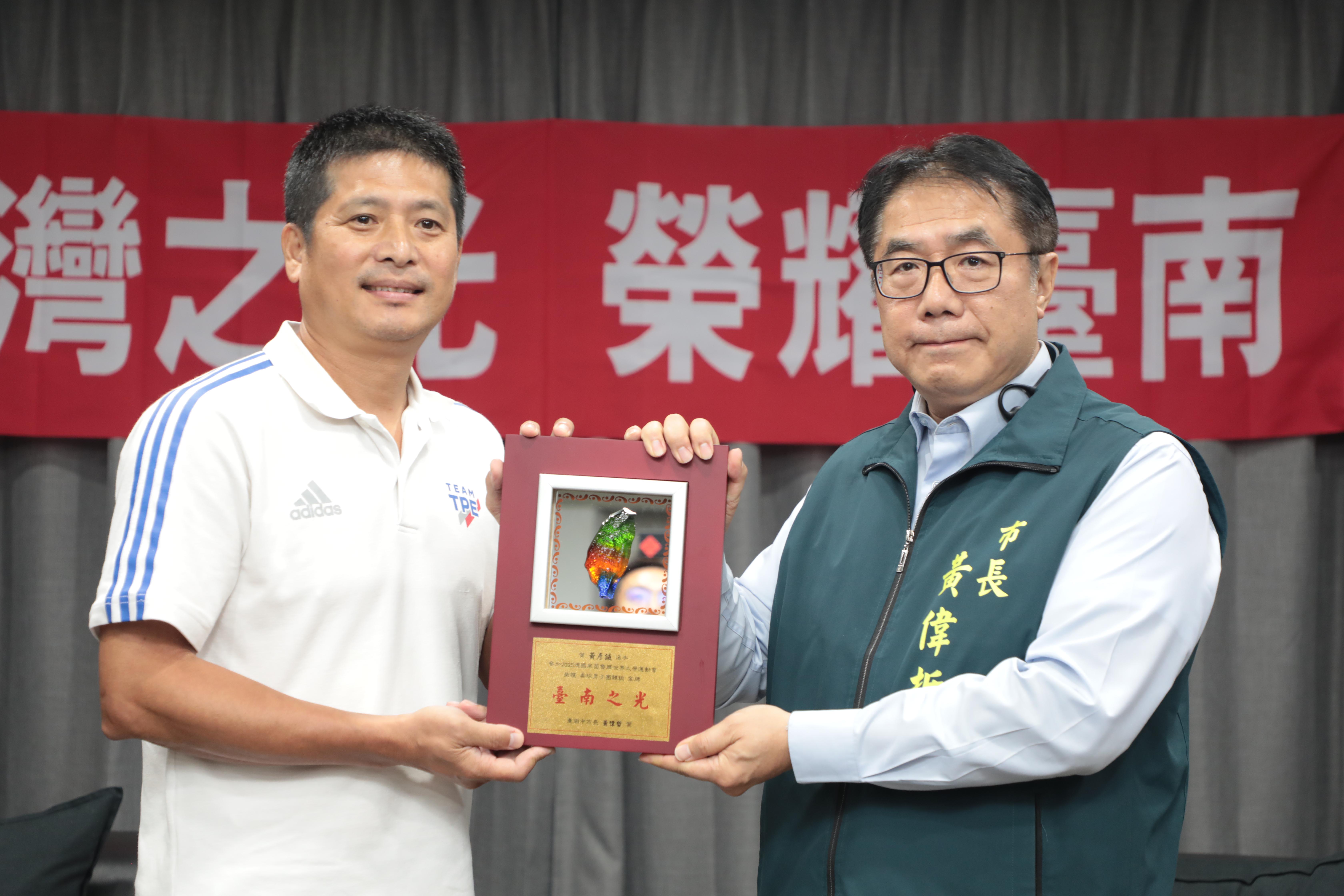 台南桌球選手馮翊新、黃彥誠凱旋歸來 黃偉哲高度肯定世大運傑出表現