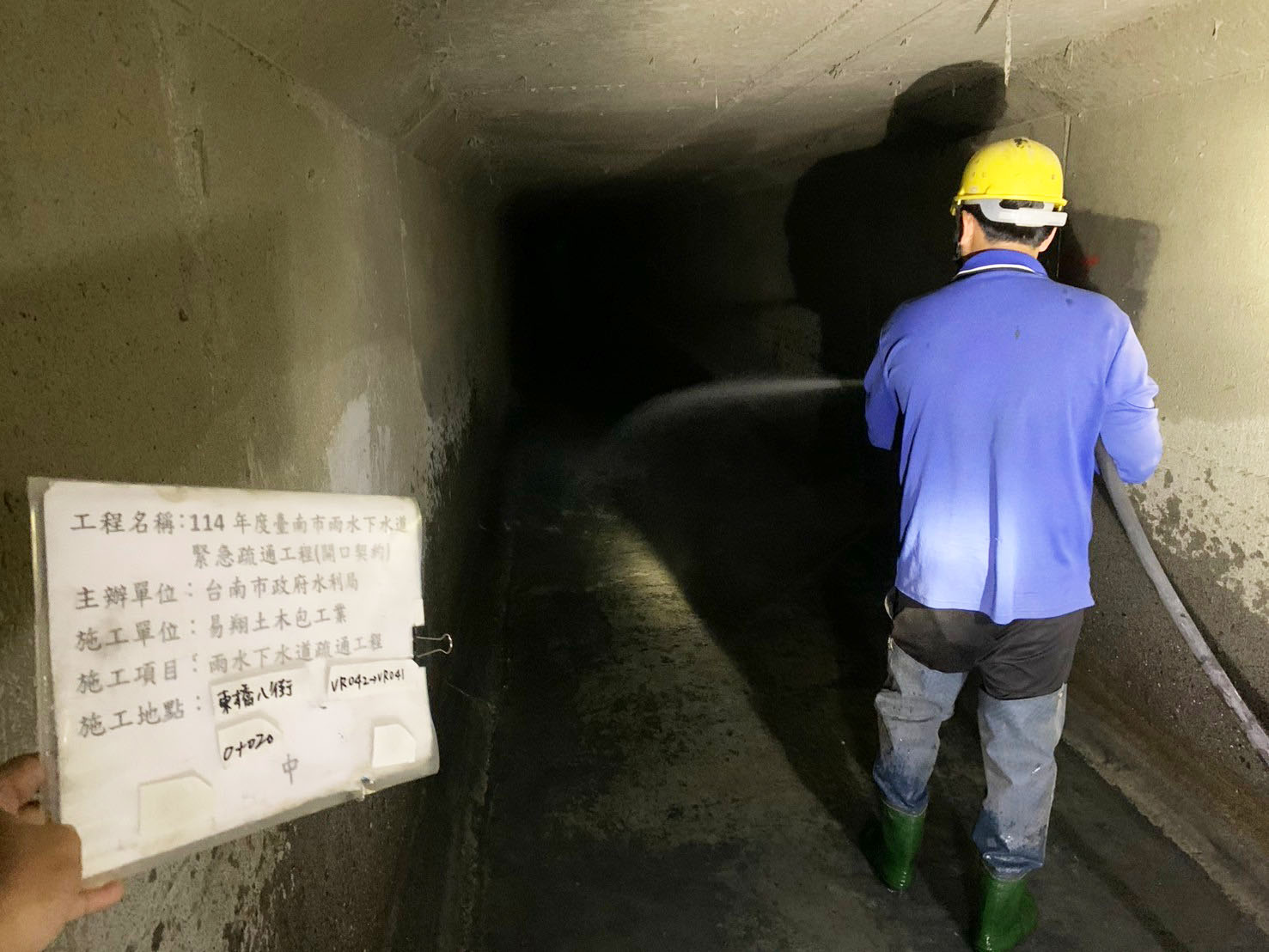 台南市府積極辦理清淤工作  實際投入經費超越中央補助