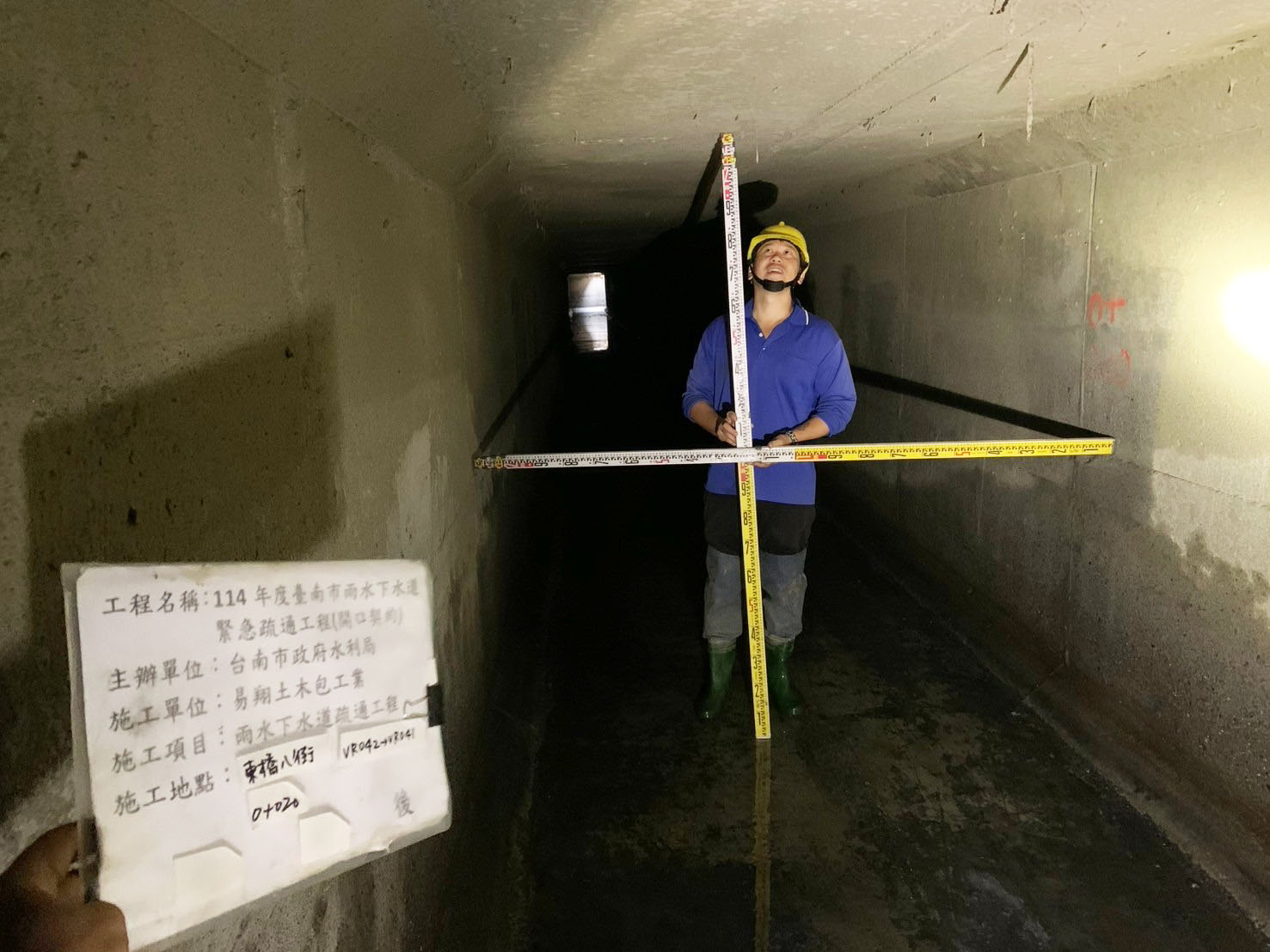 台南市府積極辦理清淤工作  實際投入經費超越中央補助