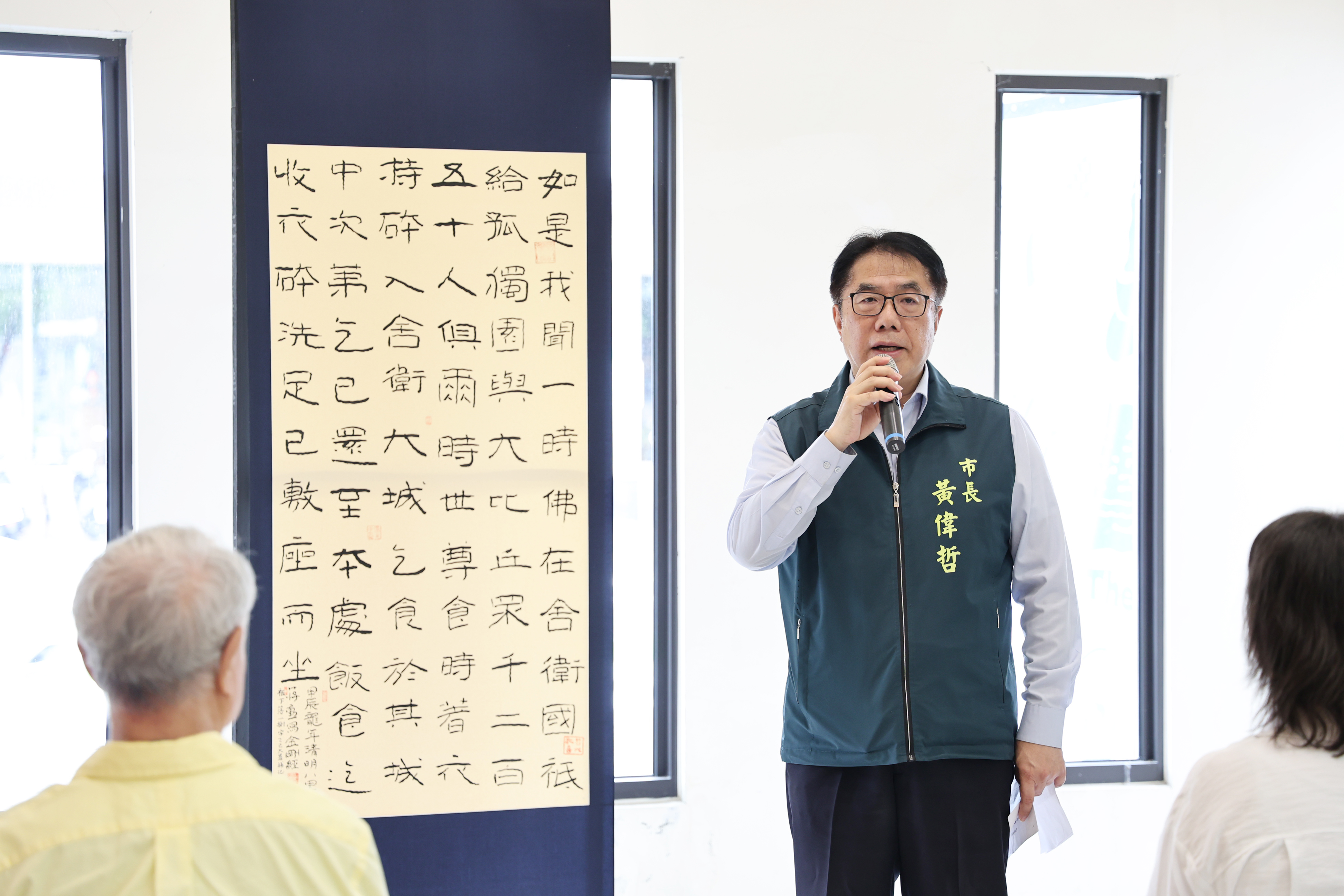 知名藝術家蔣勳義賣書法作品《金剛經》助台南重建 黃偉哲感謝各界公私協力齊響應捐助