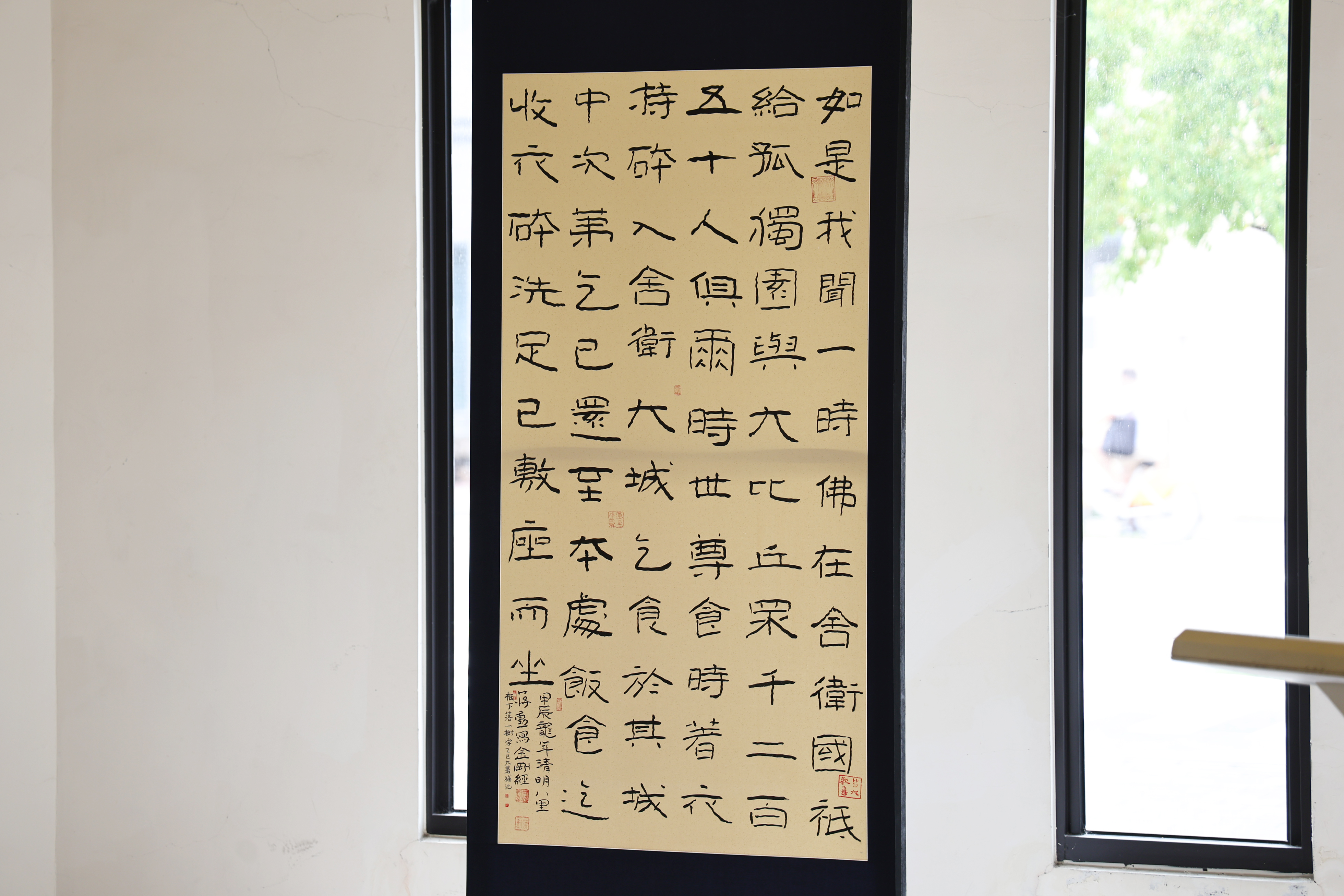 知名藝術家蔣勳義賣書法作品《金剛經》助台南重建 黃偉哲感謝各界公私協力齊響應捐助
