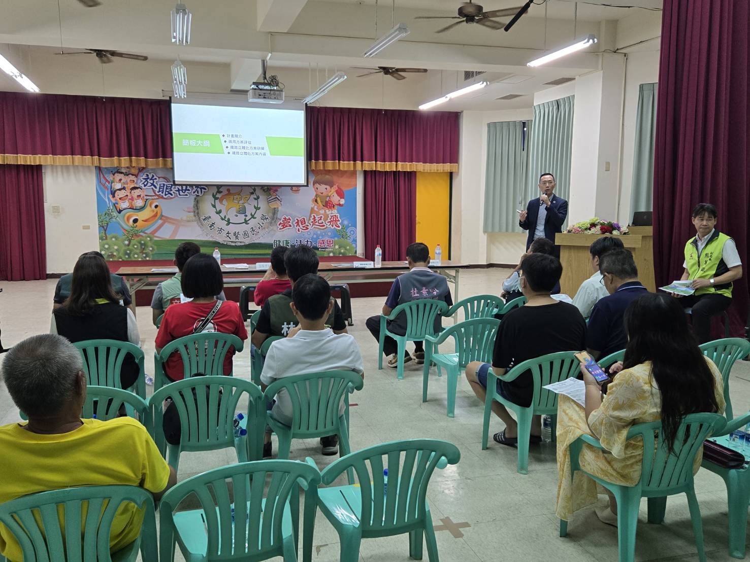 仁德地區鐵路立體化可行性研究第2場地方說明會 蒐集民眾意見