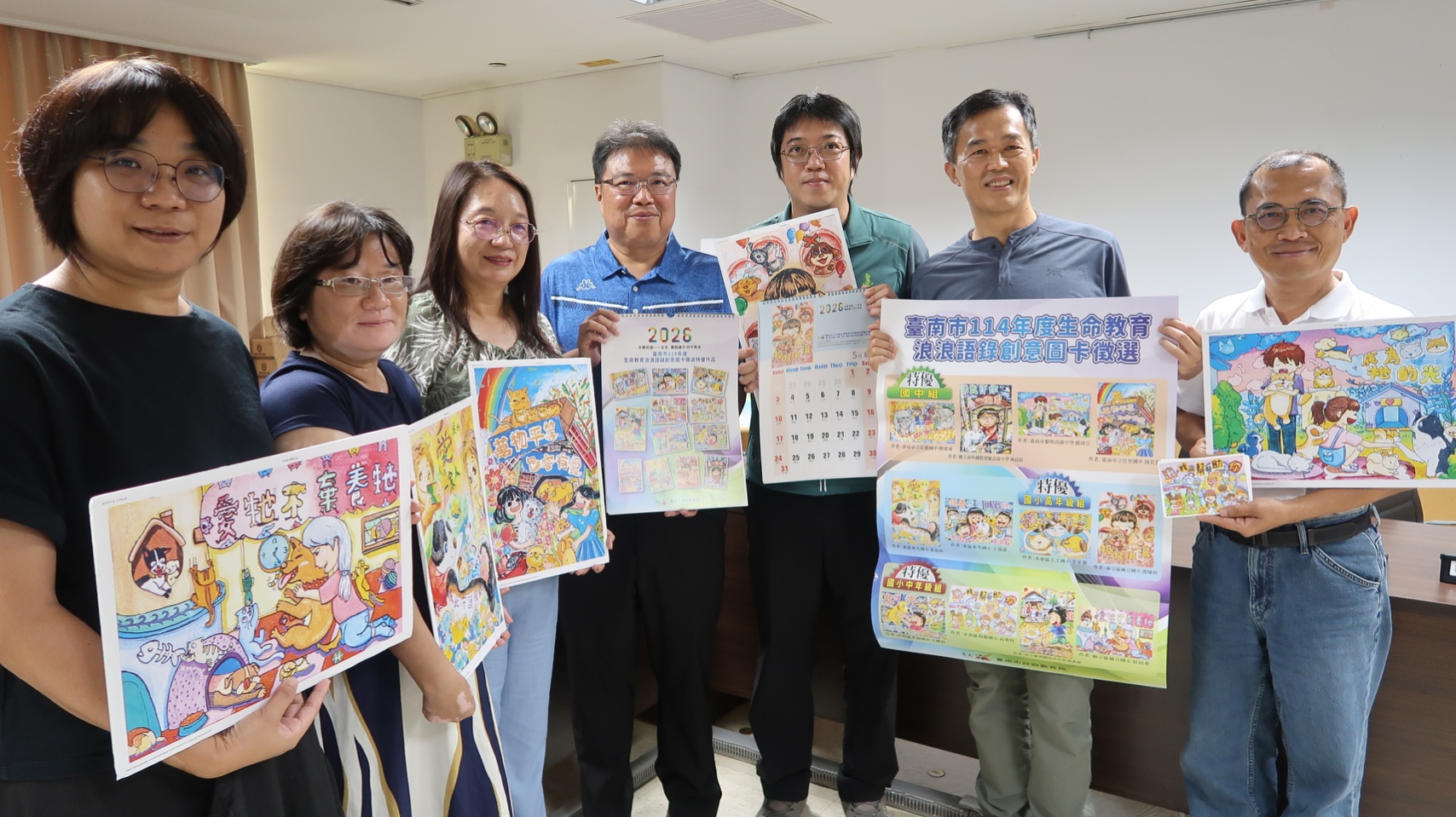 每一個生命都值得被重視！臺南學生以創意圖卡關注動物保護議題 展現對生命的深刻體悟