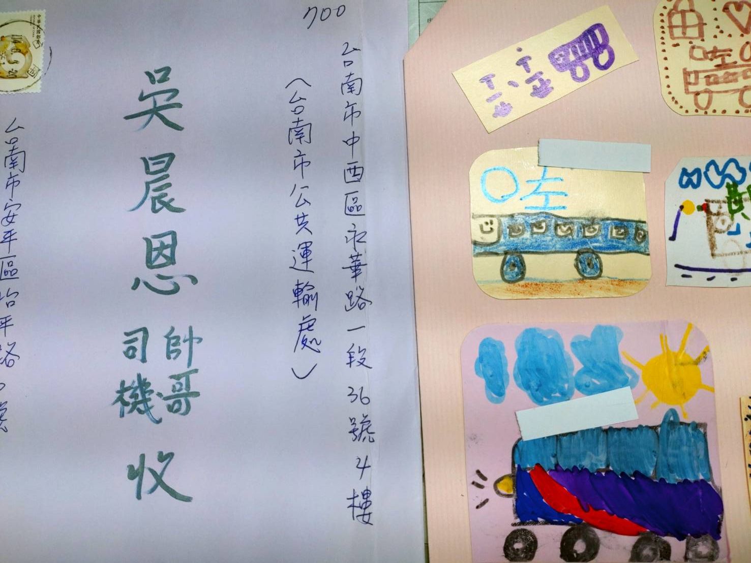 大台南公車駕駛暖心服務   乘客稱讚