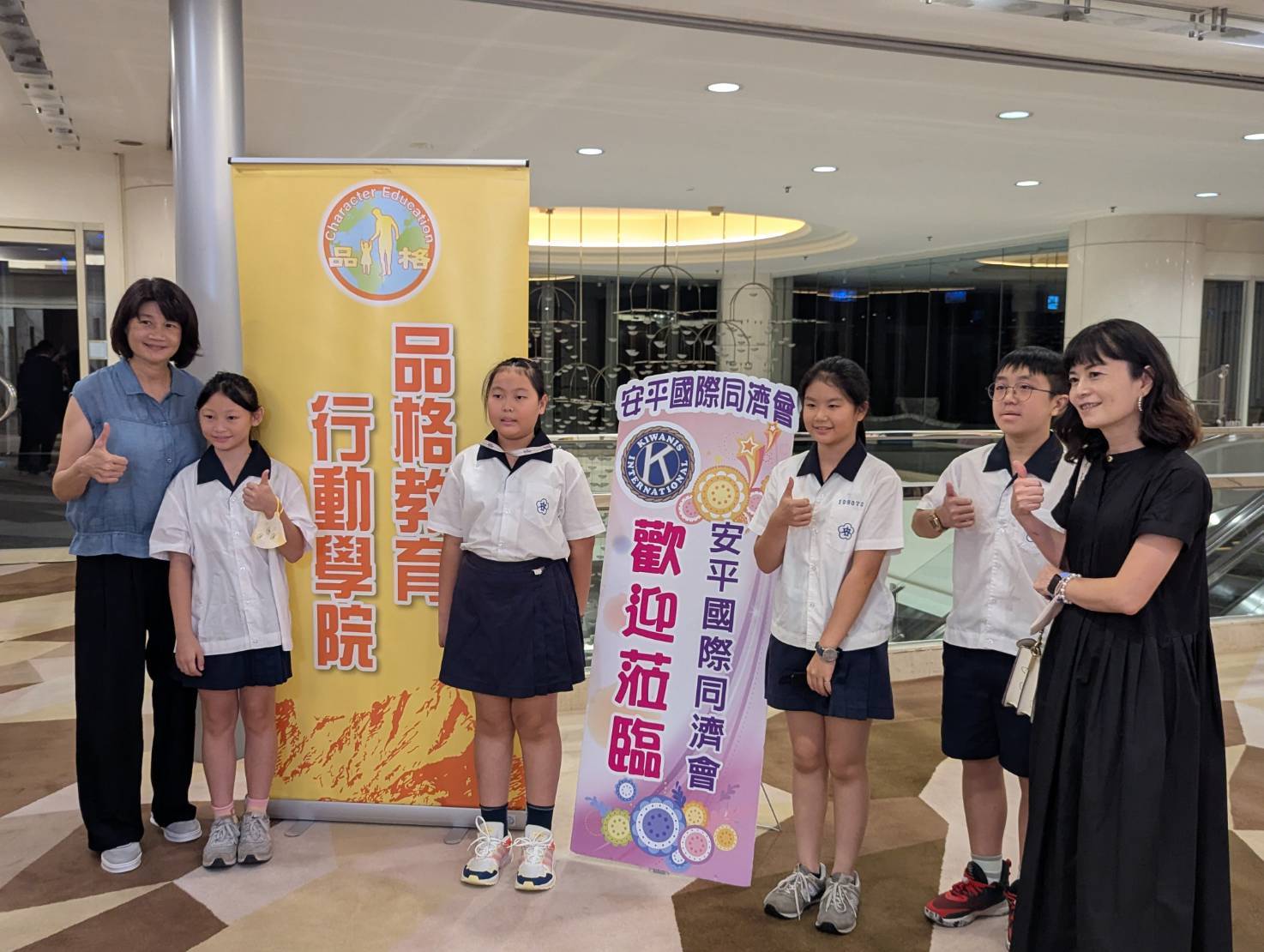 友善校園在地落實 品德教育向下扎根 台南市安平國際同濟會捐贈教材