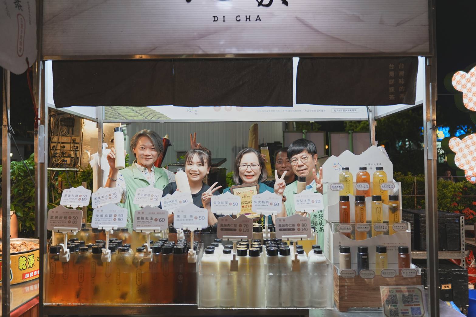 台南花園夜市「夜奇鴨」限量好禮等你拿！玩遊戲送銅板券