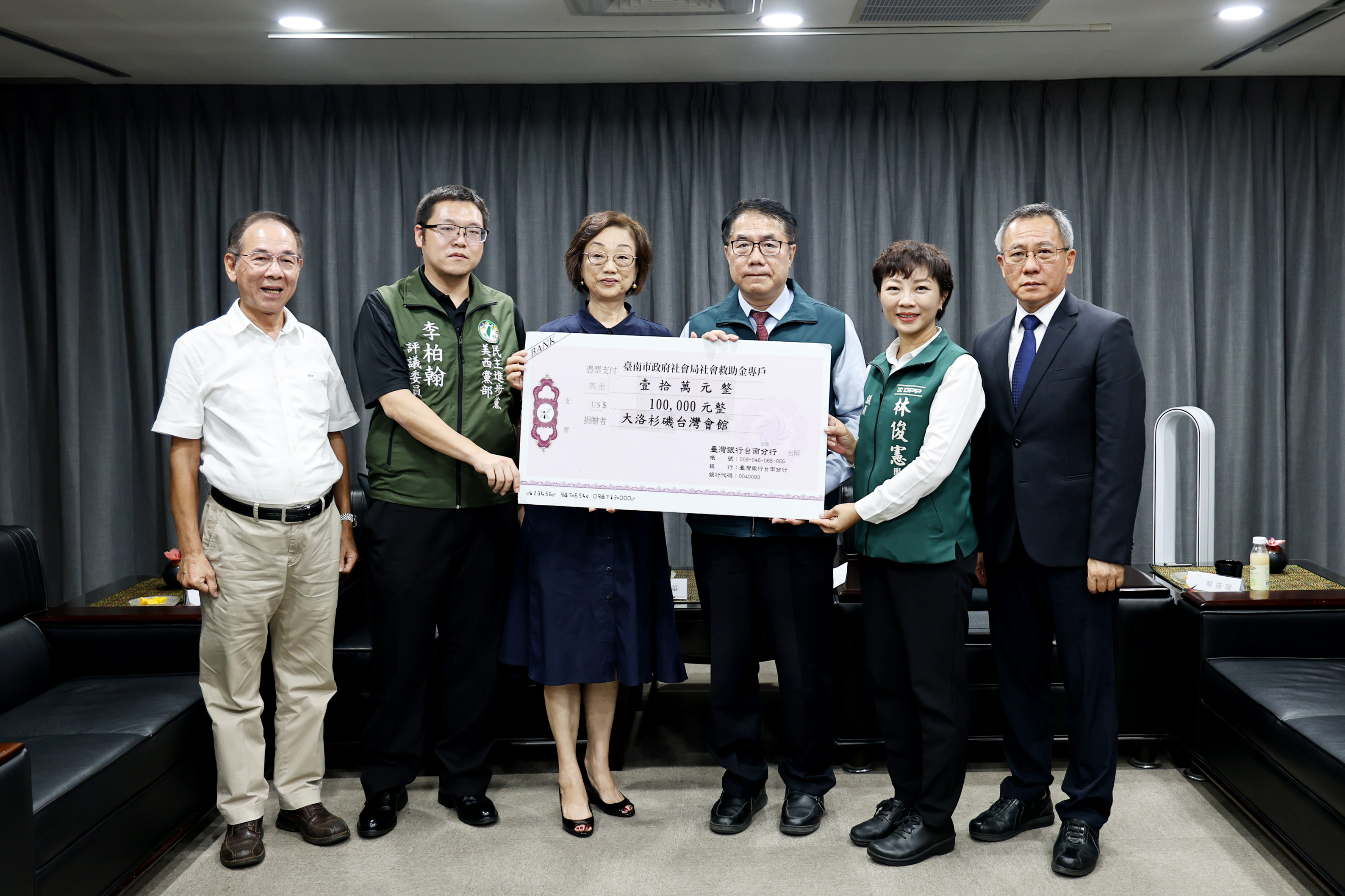 台南災後重建獲美國洛杉磯僑胞大力支持！
