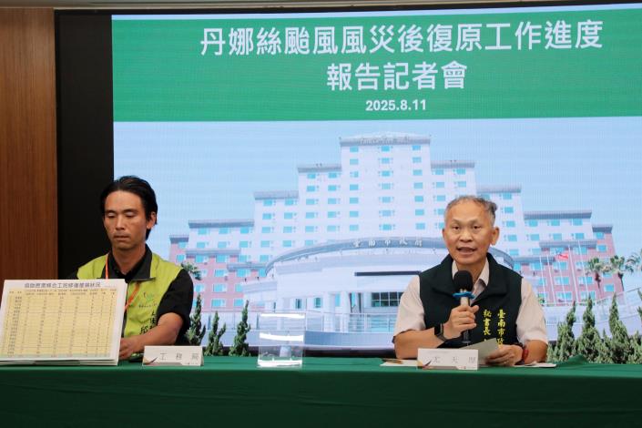 「災後修繕媒合平台」登記已逾2千件  「臨時安置場所」已完成20戶