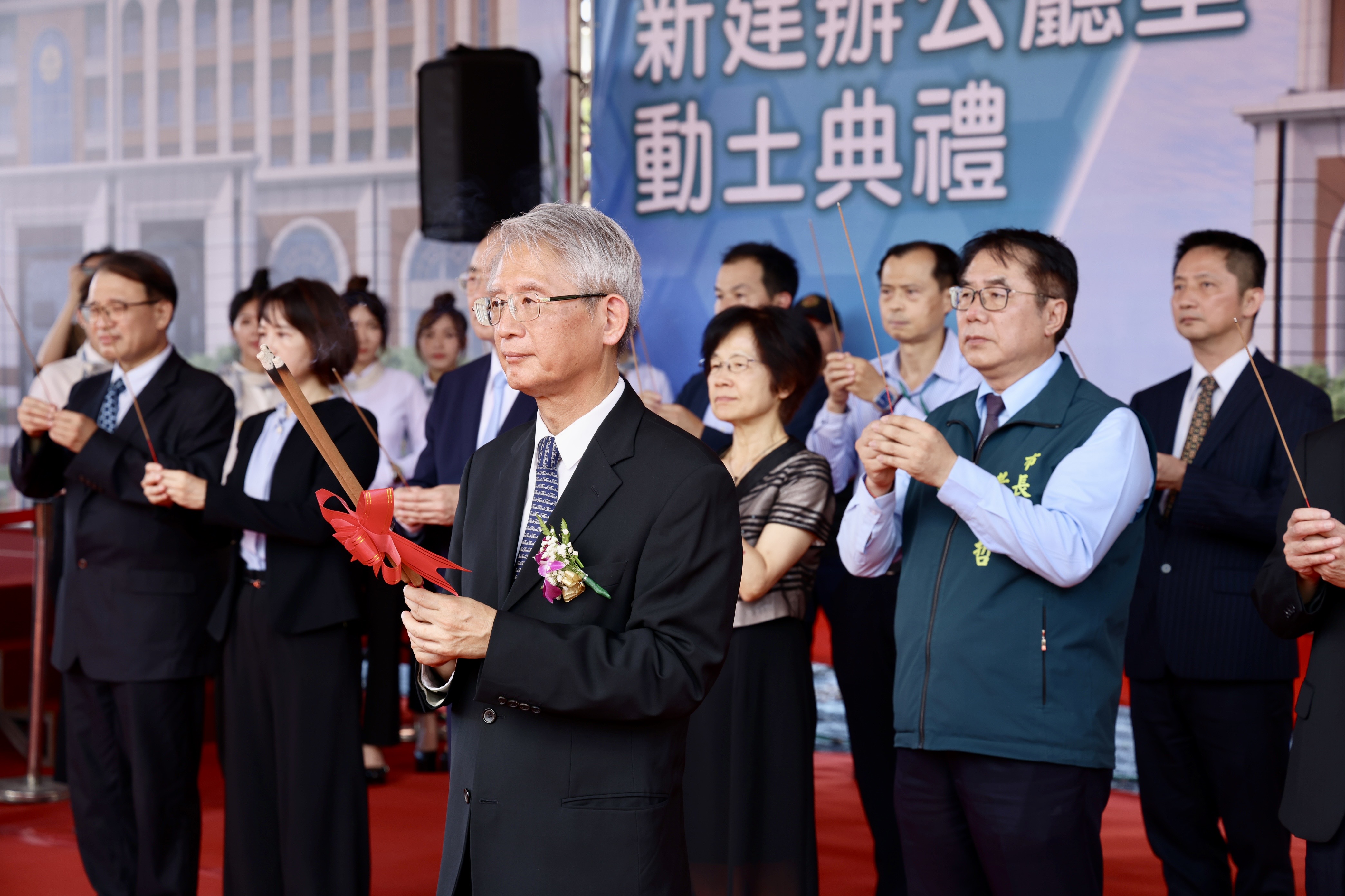 台灣高等法院台南分院辦公廳室統包工程今動土  黃偉哲盼提供民眾更舒適優質的洽公空間