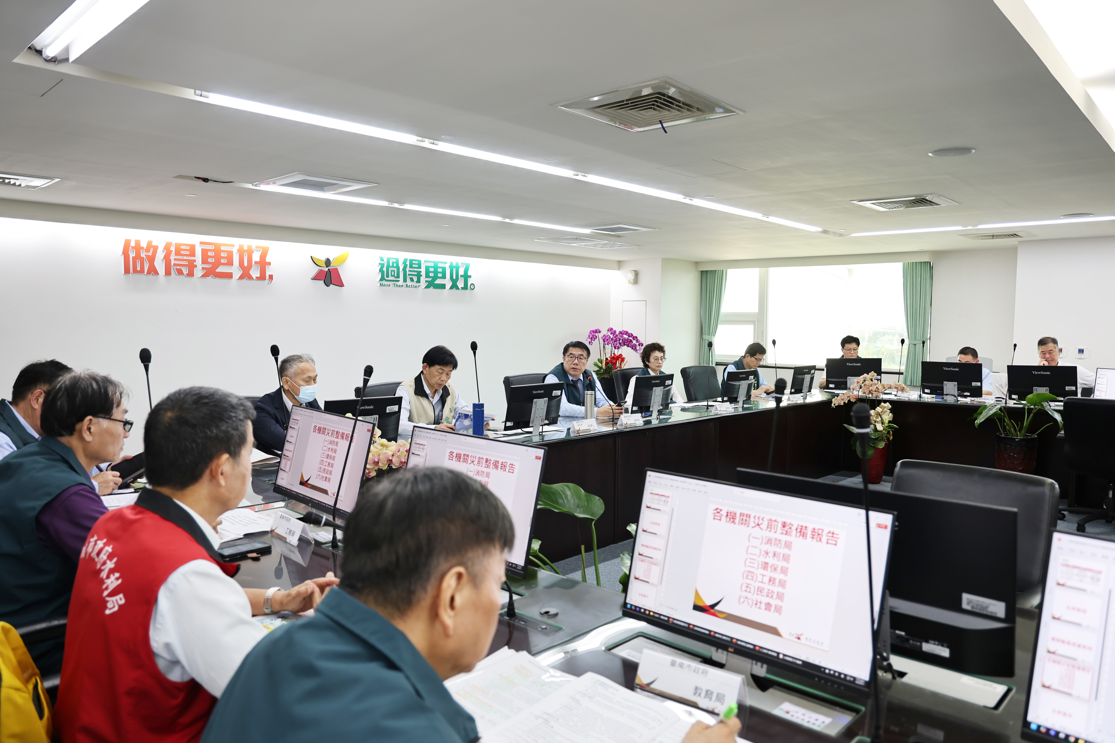 颱風楊柳逼近　黃偉哲召開防颱整備會議嚴陣以待、及早因應防範