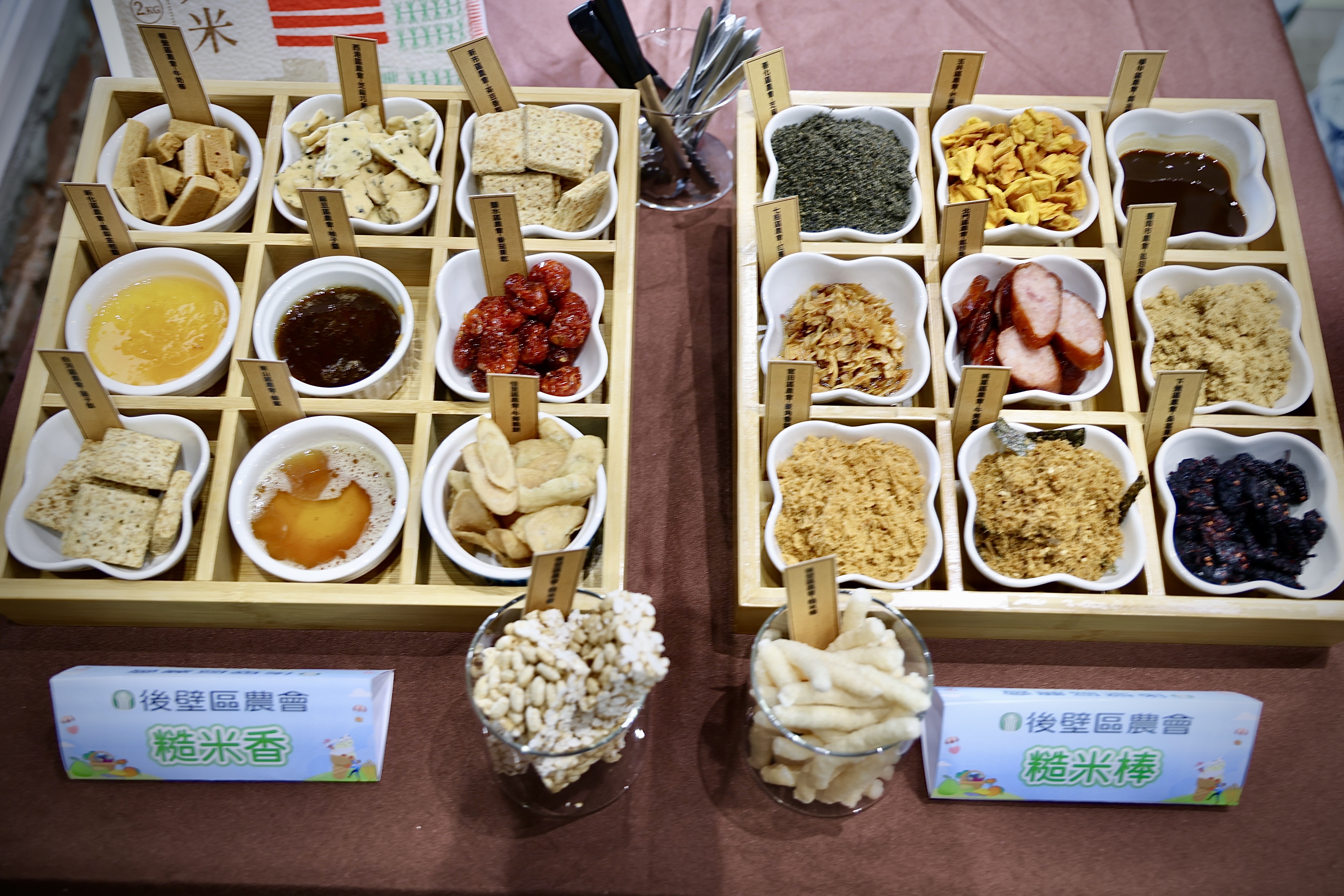 創意串連台南19家農會特色農產  黃偉哲：盼風災後台南農產持續發光發熱