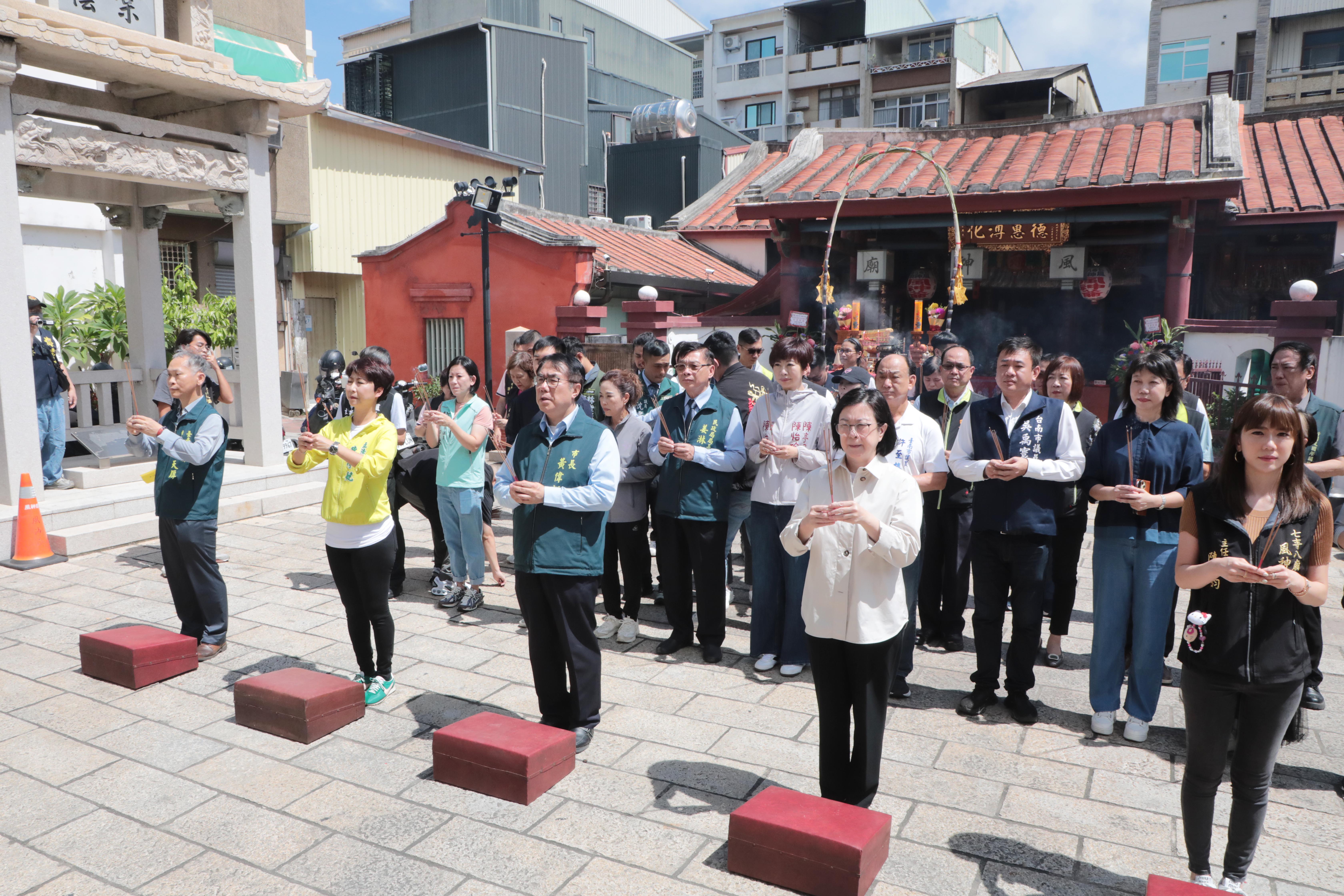 風神廟「奏天祈護民安祭天祈願大典」 黃偉哲主祭盼風神庇佑守護台南