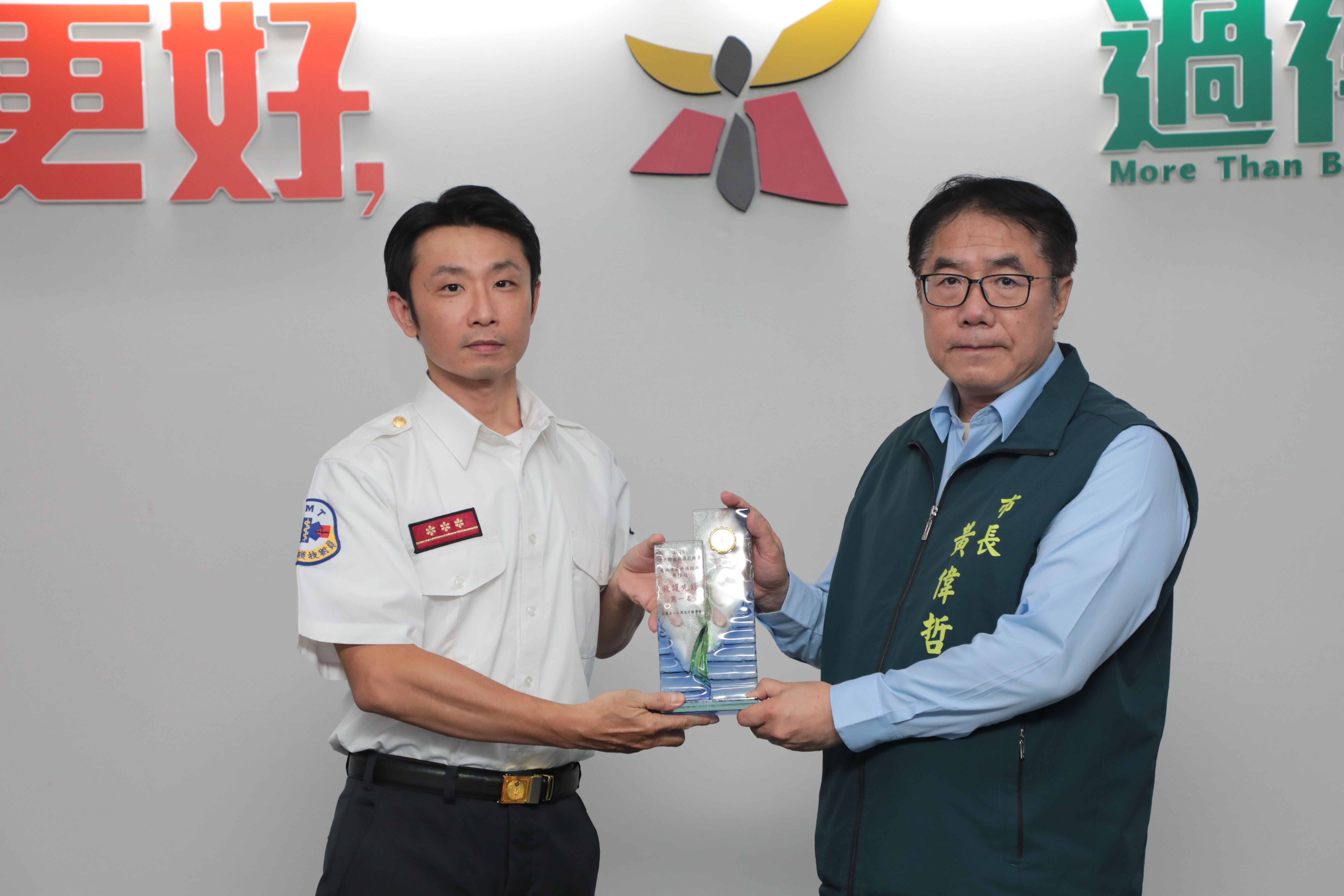 台南消防奪全國救護技術冠軍！黃偉哲市長：與有榮焉