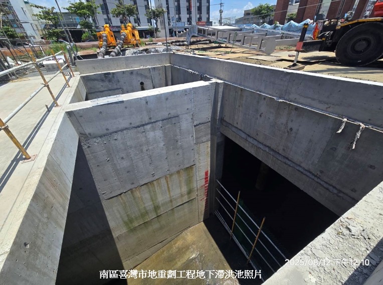 防颱準備 臺南市地政局土地開發區滯洪池發揮關鍵功能