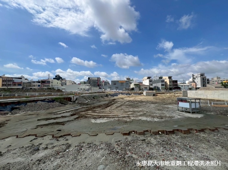 防颱準備 臺南市地政局土地開發區滯洪池發揮關鍵功能