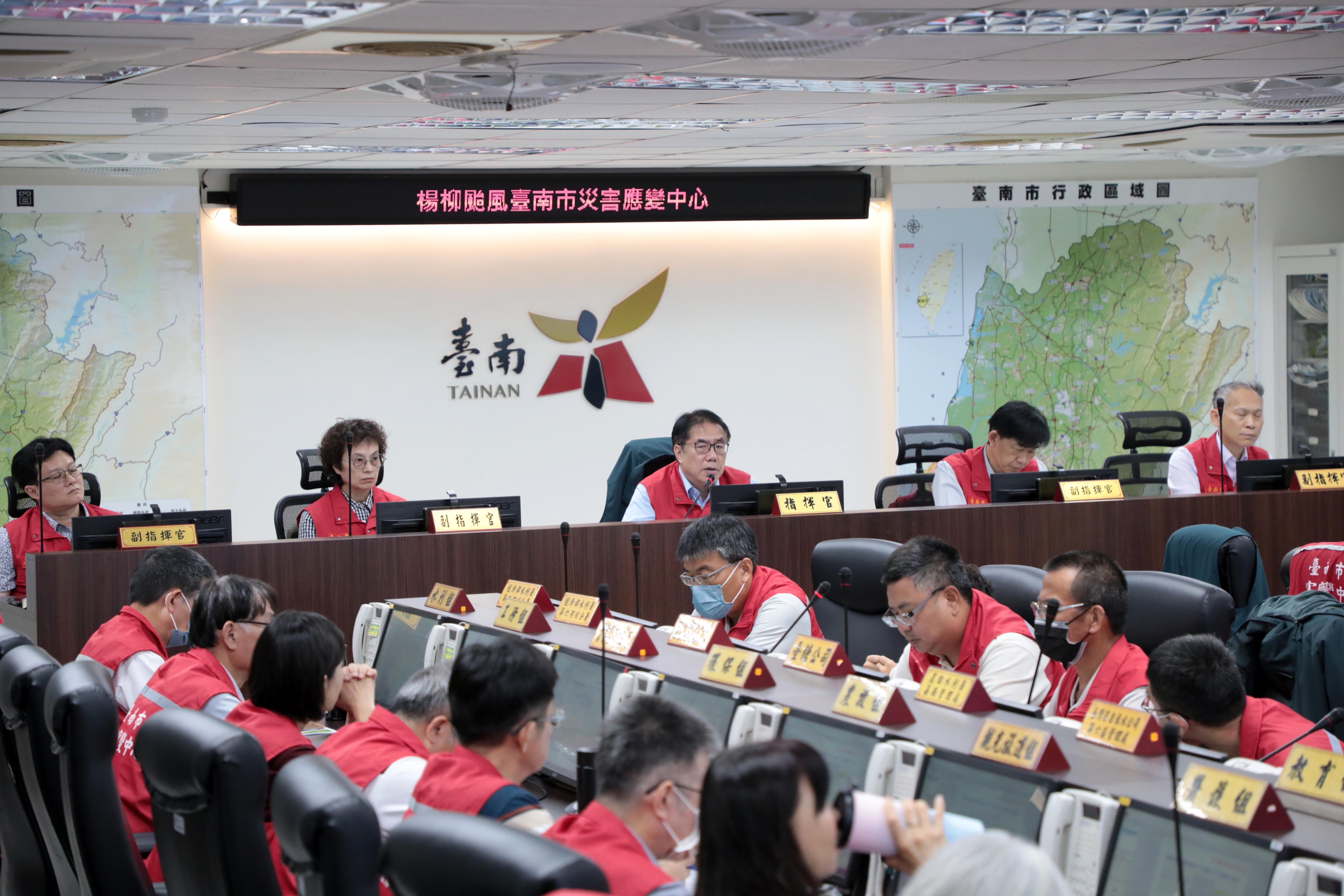 中颱楊柳登陸 黃偉哲：防颱不鬆懈　市府超前部署守護市民安全
