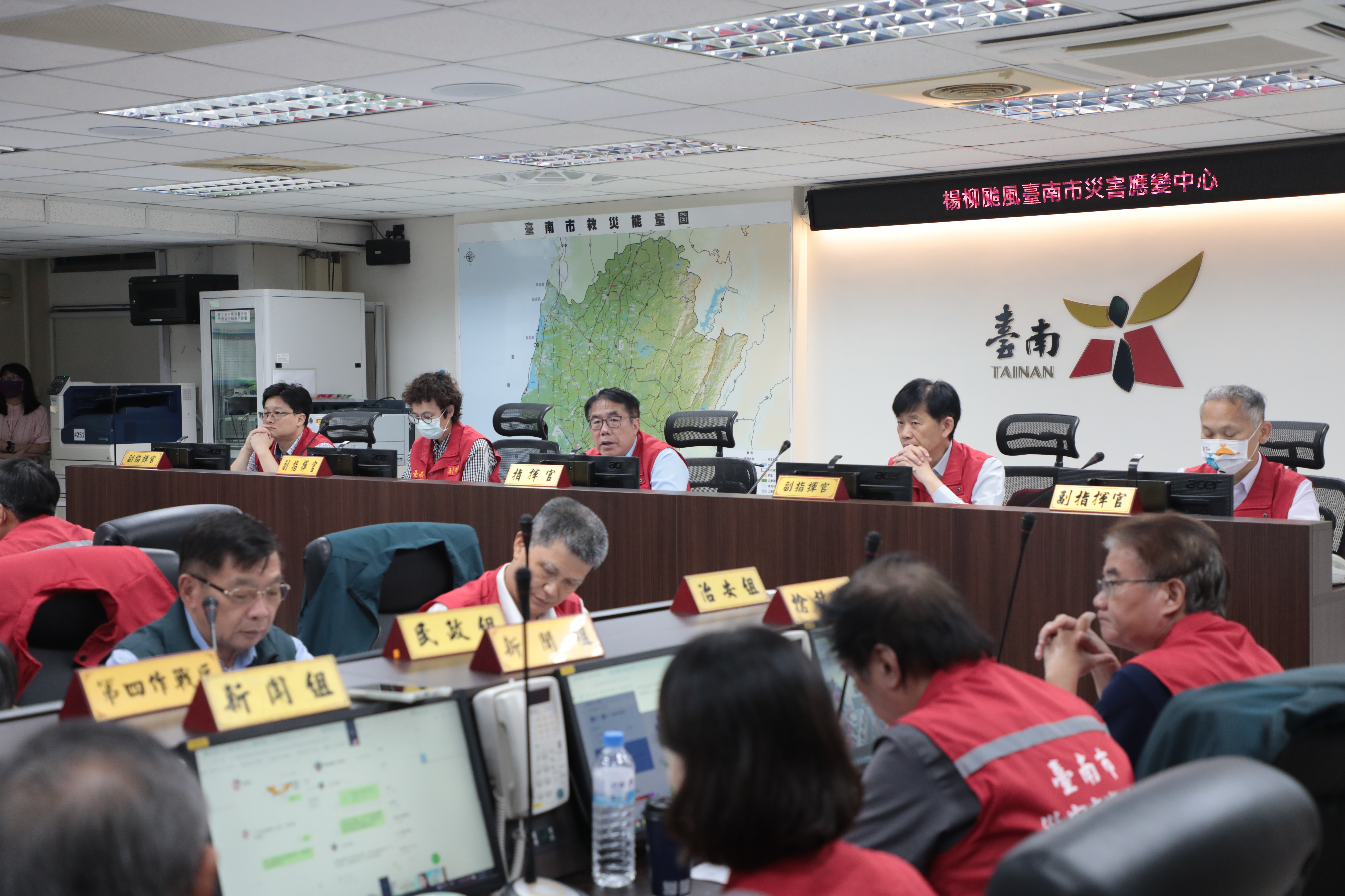 楊柳颱風逐漸遠離台南 黃偉哲主持第三次工作會報 持續守護市民安全