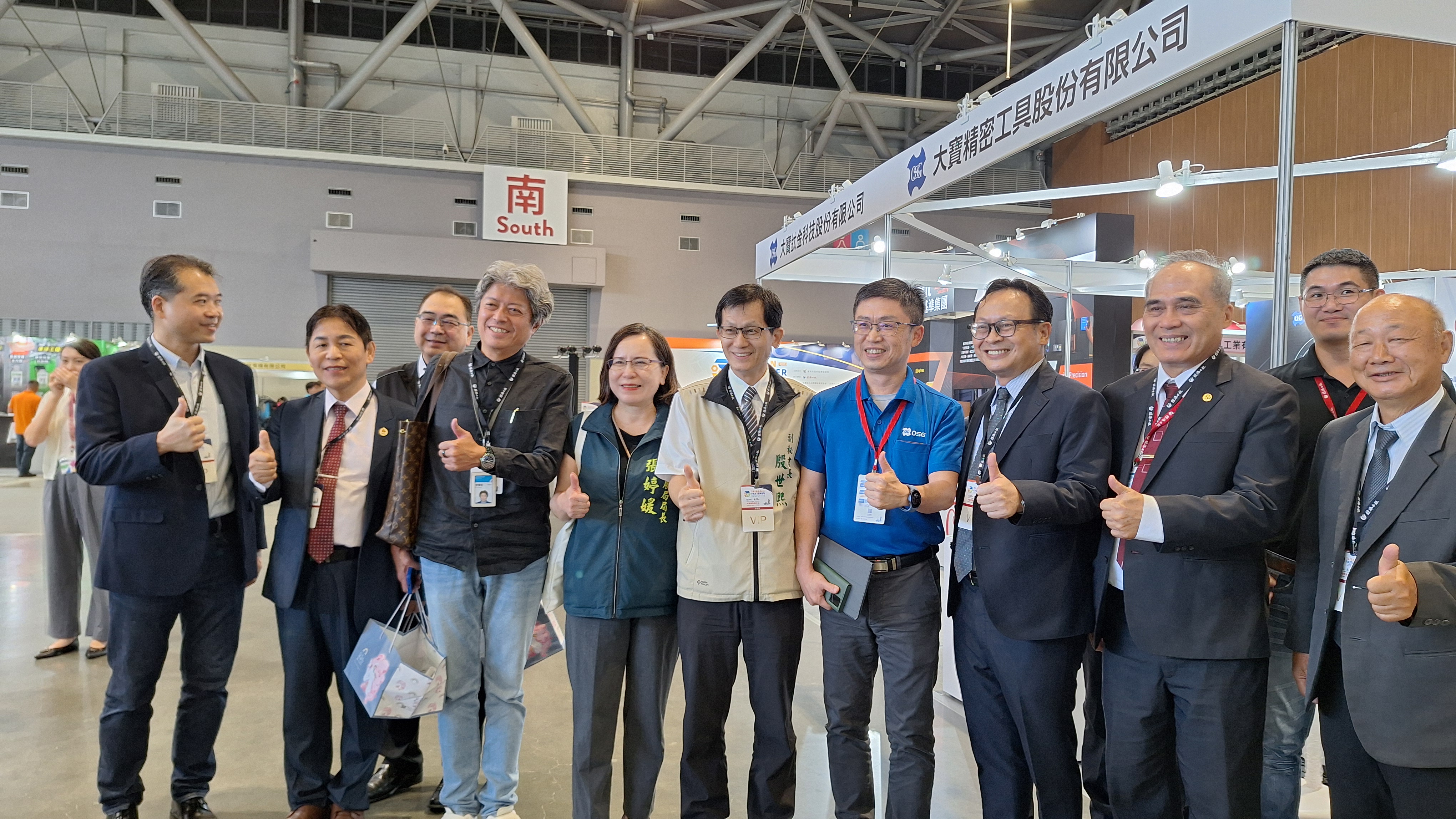 「2025台南國際扣件工業展」 大台南會展中心登場