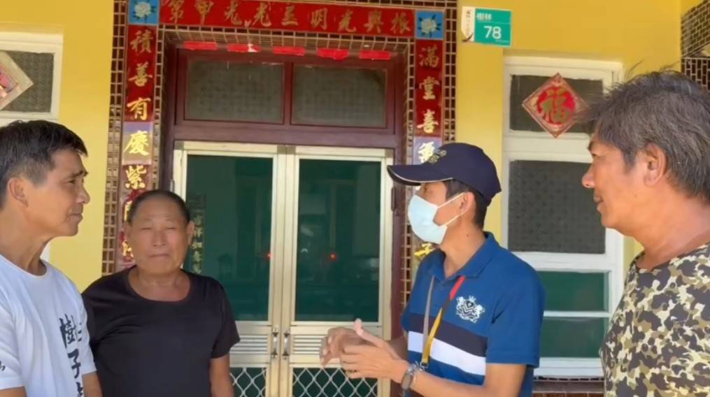 臺南市政府水利局積極媒合七股區屋頂修繕，已經完成勘查約8成