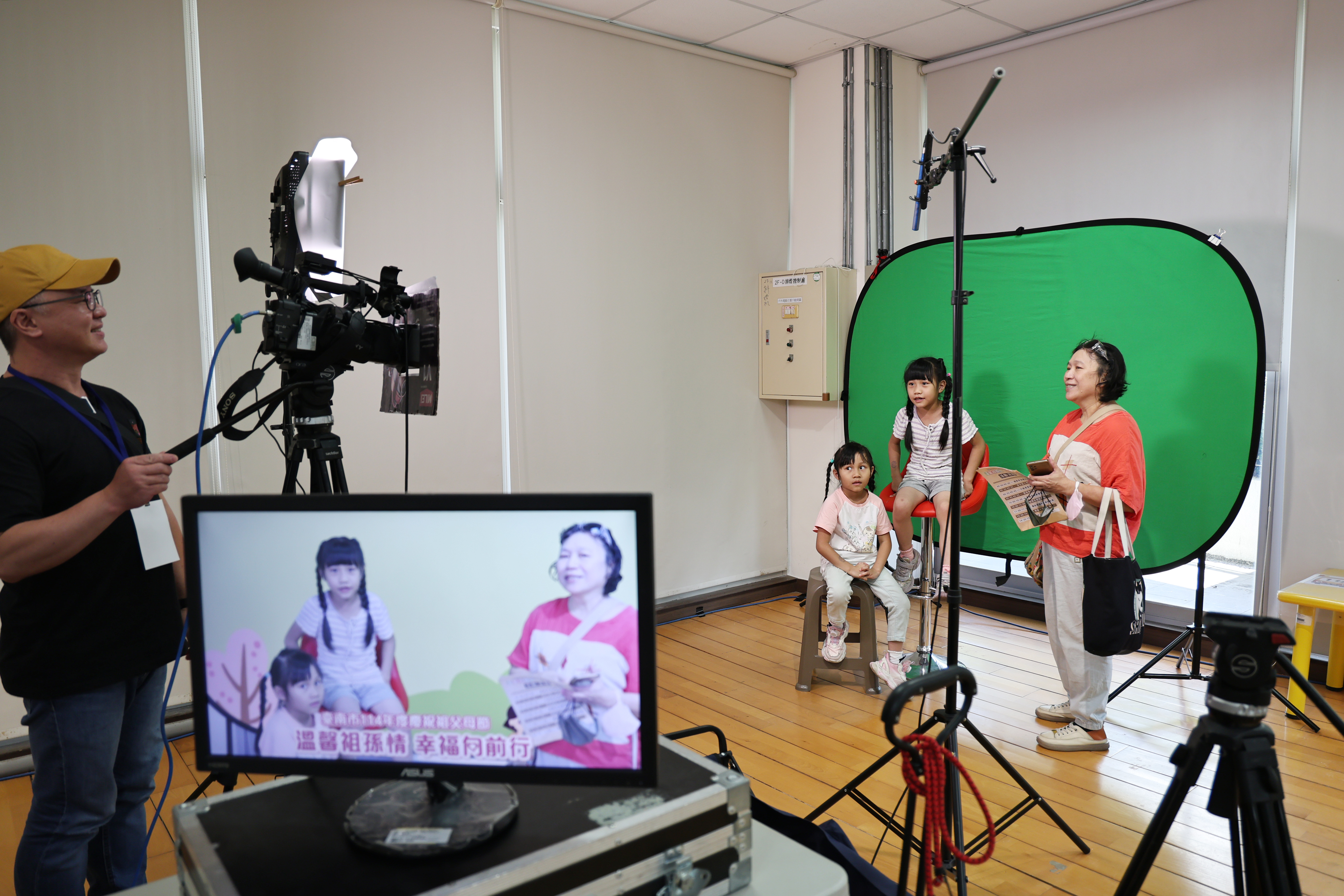 南市歡慶祖父母節齊聚樹谷科學館 黃偉哲祝福民眾珍惜祖孫陪伴幸福時光