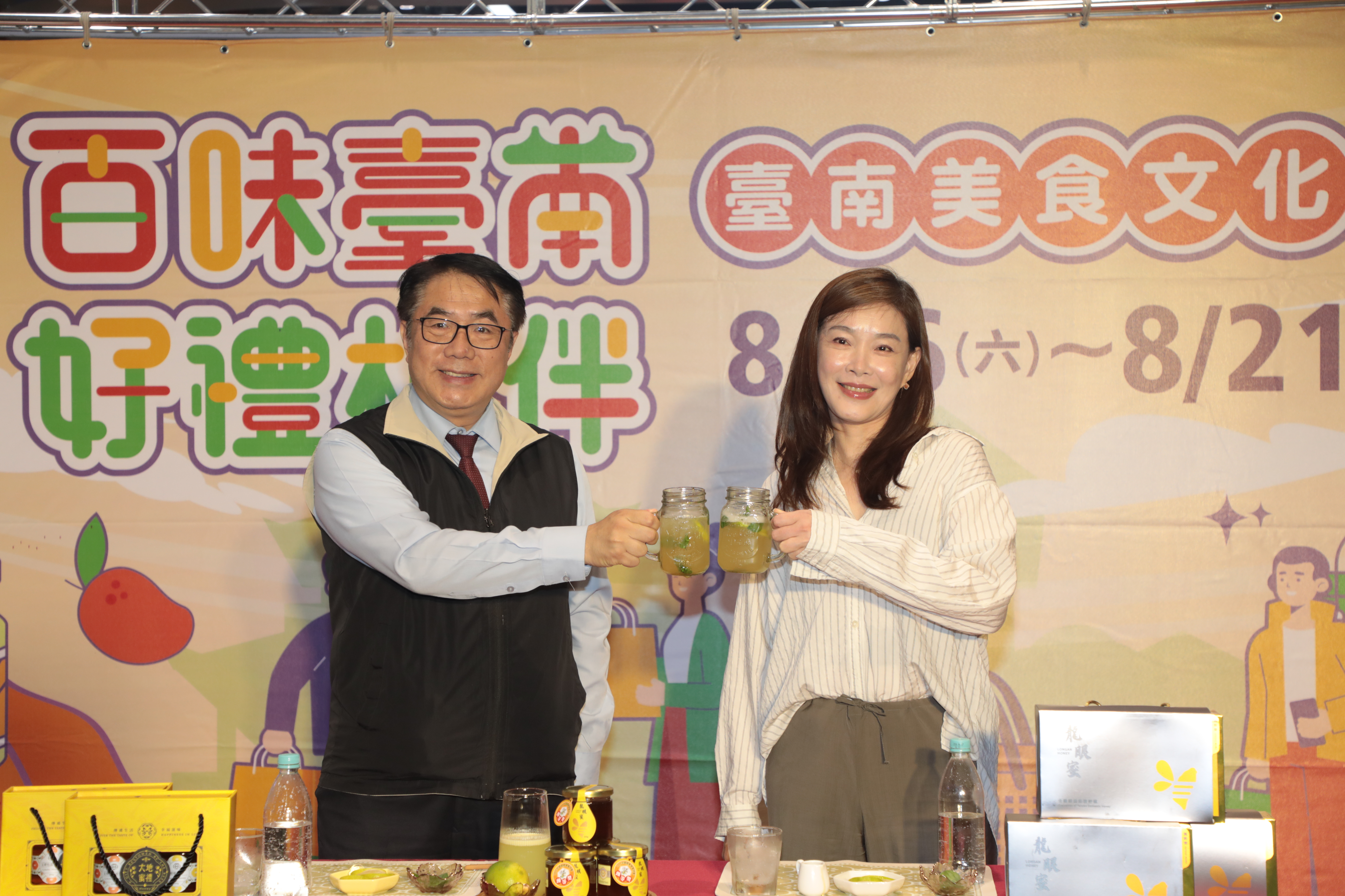黃偉哲站台力挺在地品牌　「百味台南好禮相伴」桃園台茂熱鬧登場