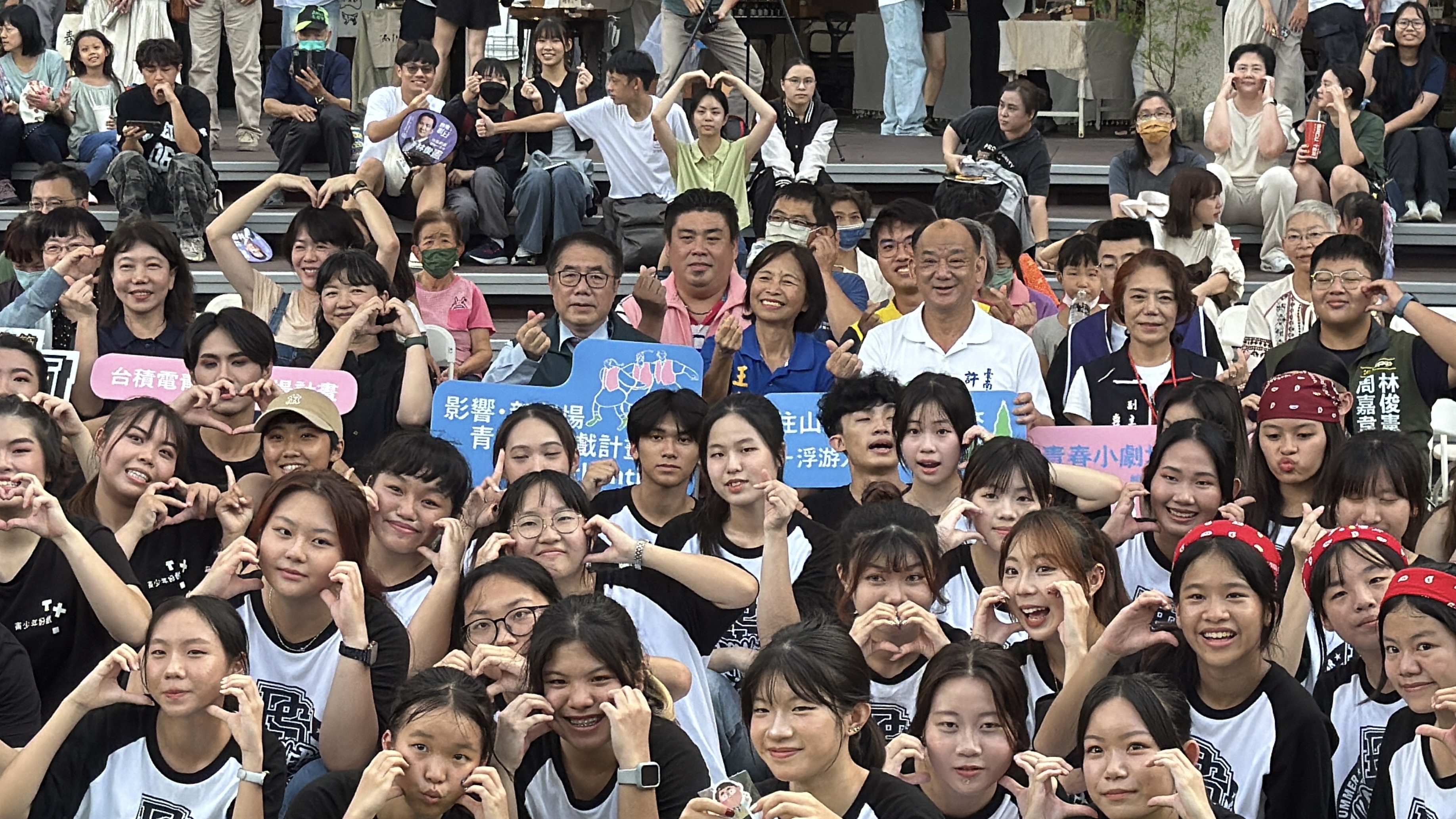 十六歲正青春藝術節登場 黃偉哲邀民眾把握夏日美好參與藝文盛會