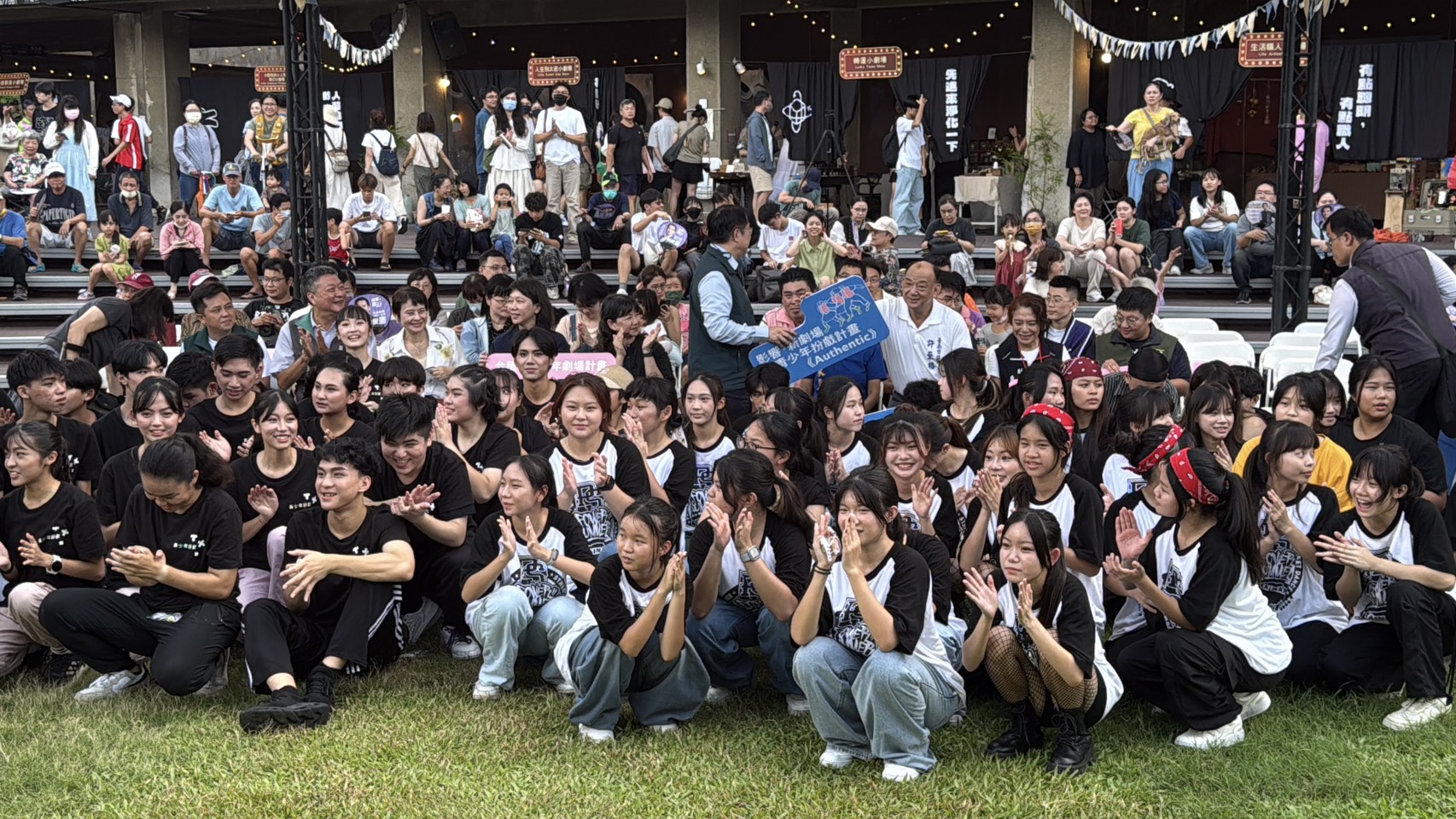 十六歲正青春藝術節登場 黃偉哲邀民眾把握夏日美好參與藝文盛會