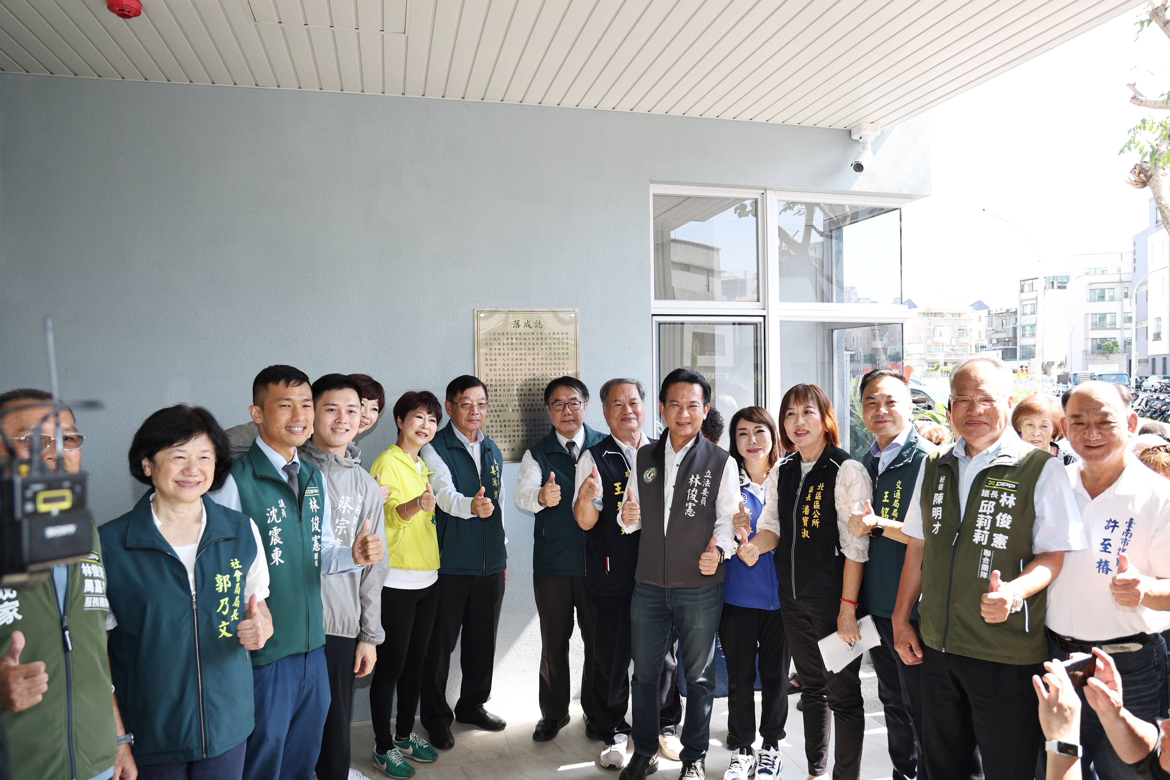 北區成德里立體停車場啟用　黃偉哲：多功能設施回應市民多元需求