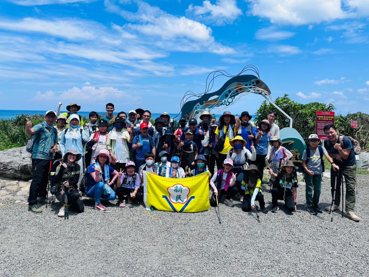 南市學校在健康體位全國賽大放異彩 從108學年度至今共5校獲全國特優