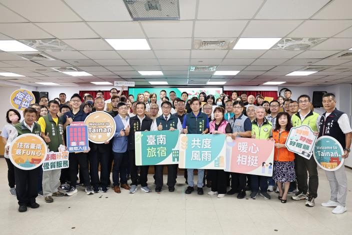 南市府表揚187家災援旅宿業者  黃偉哲：感謝旅宿業情義相挺及愛心支援
