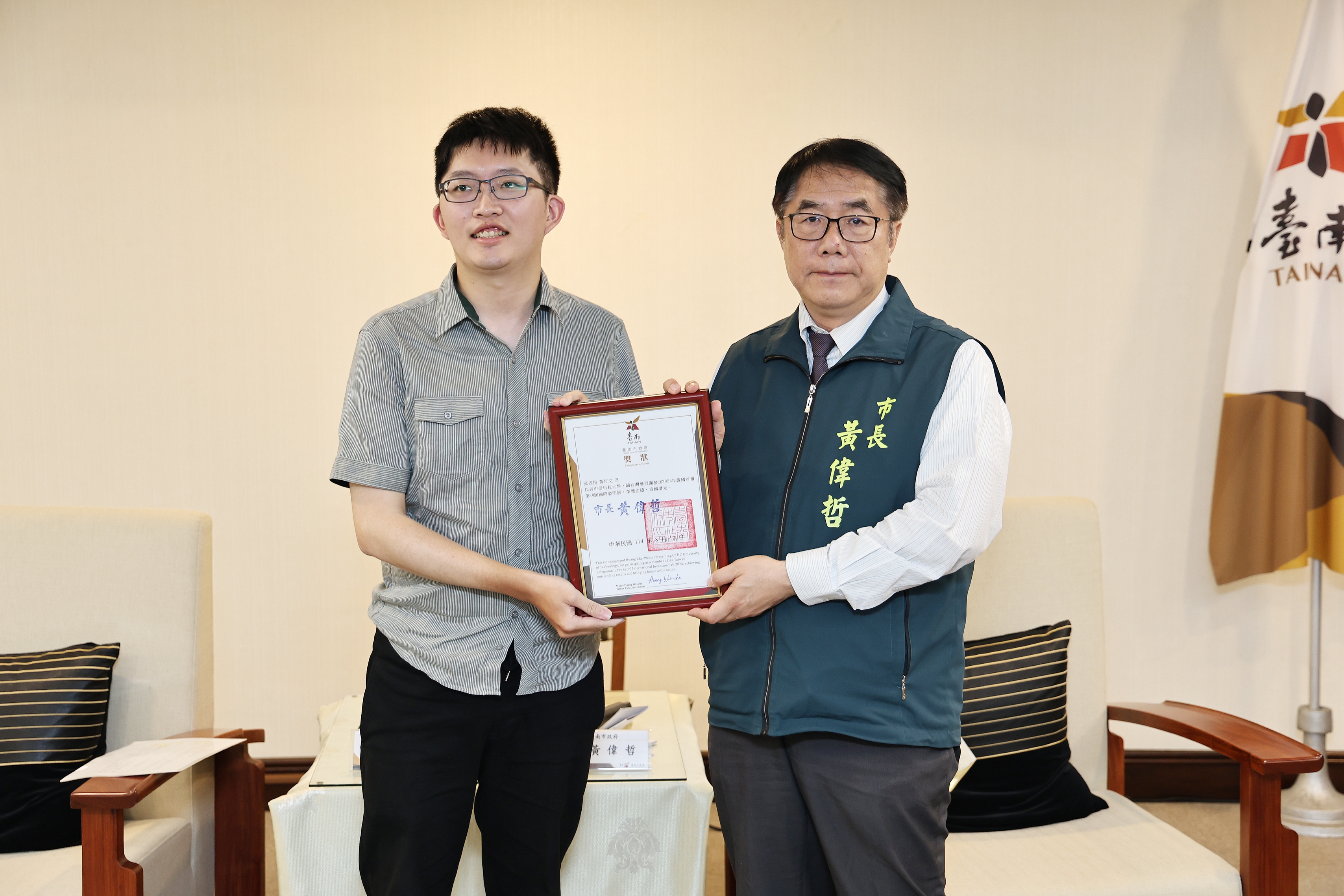 台南代表國際發明展奪6金4銀1銅 黃偉哲肯定台南研發實力被世界看見