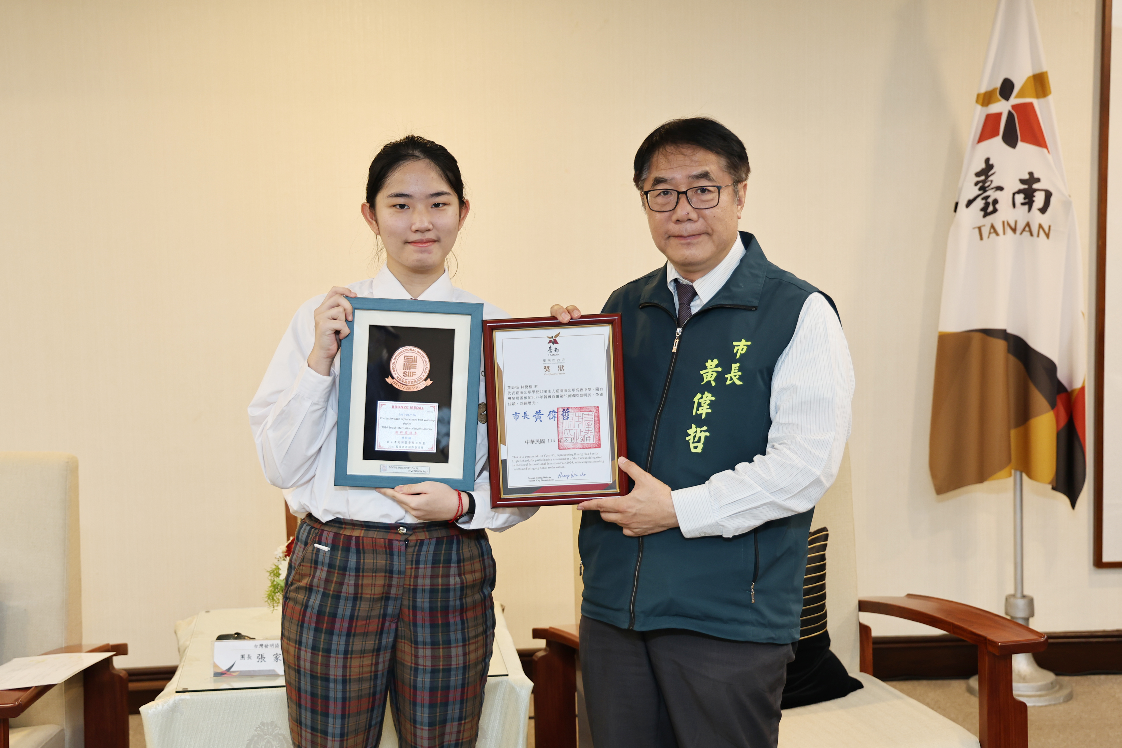 台南代表國際發明展奪6金4銀1銅 黃偉哲肯定台南研發實力被世界看見