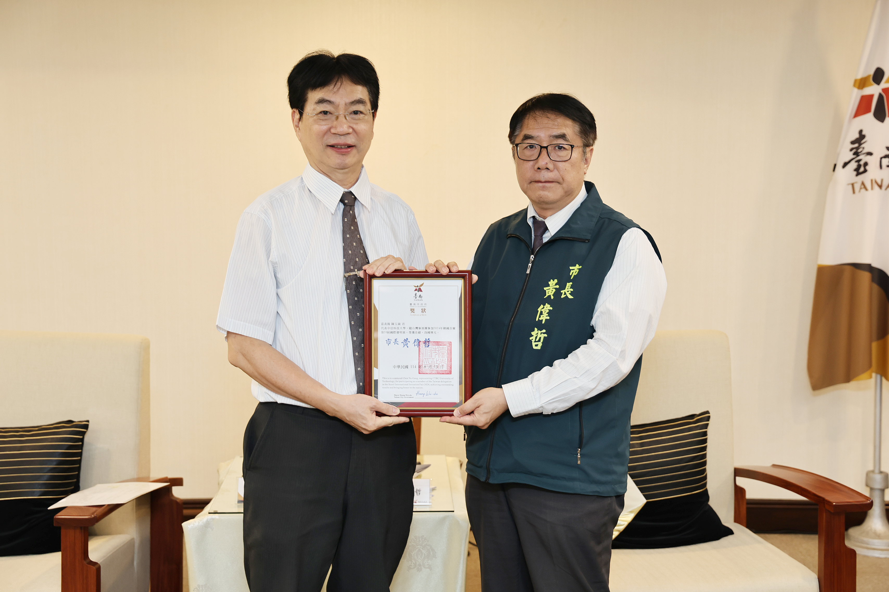 台南代表國際發明展奪6金4銀1銅 黃偉哲肯定台南研發實力被世界看見