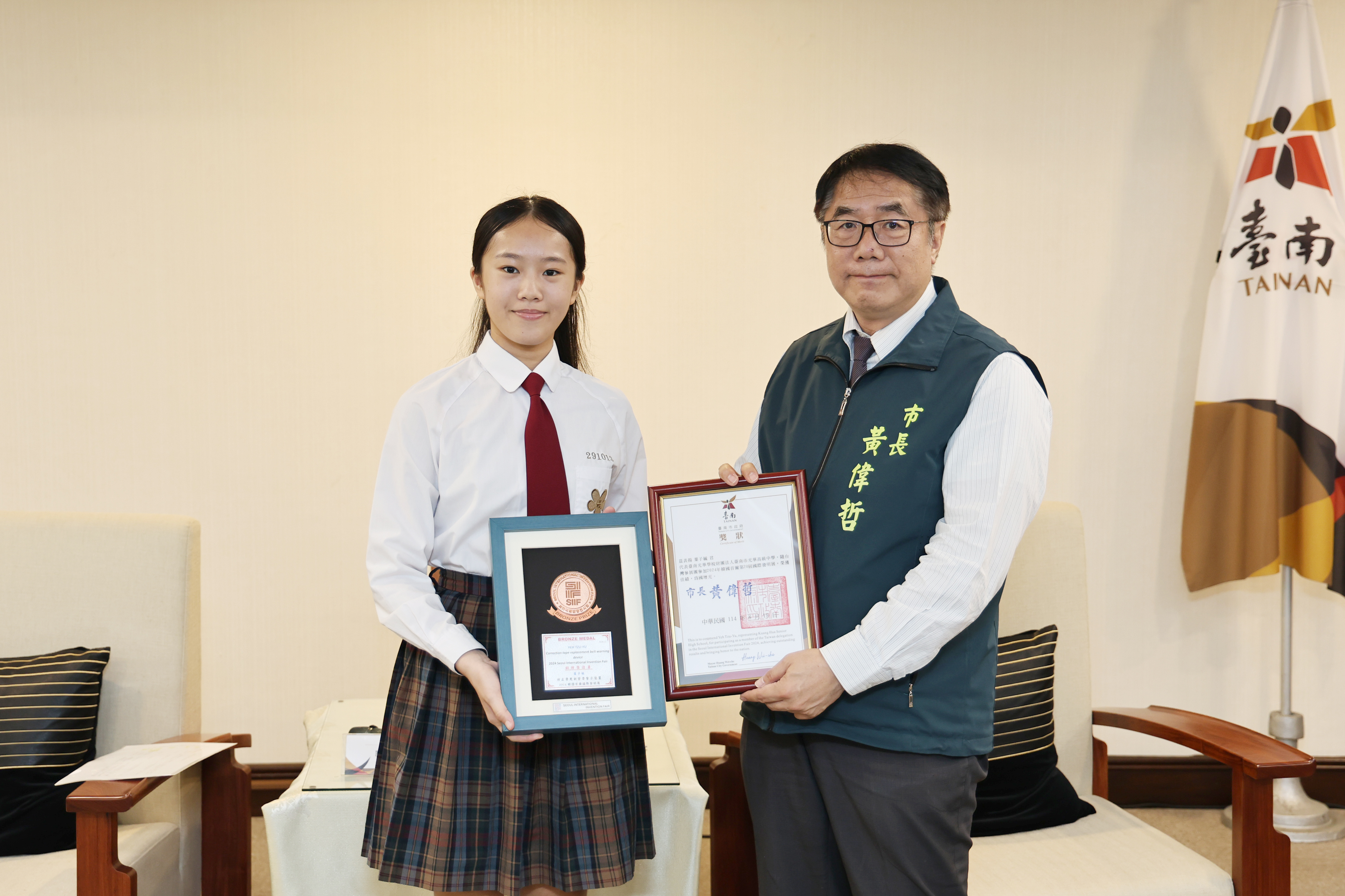 台南代表國際發明展奪6金4銀1銅 黃偉哲肯定台南研發實力被世界看見