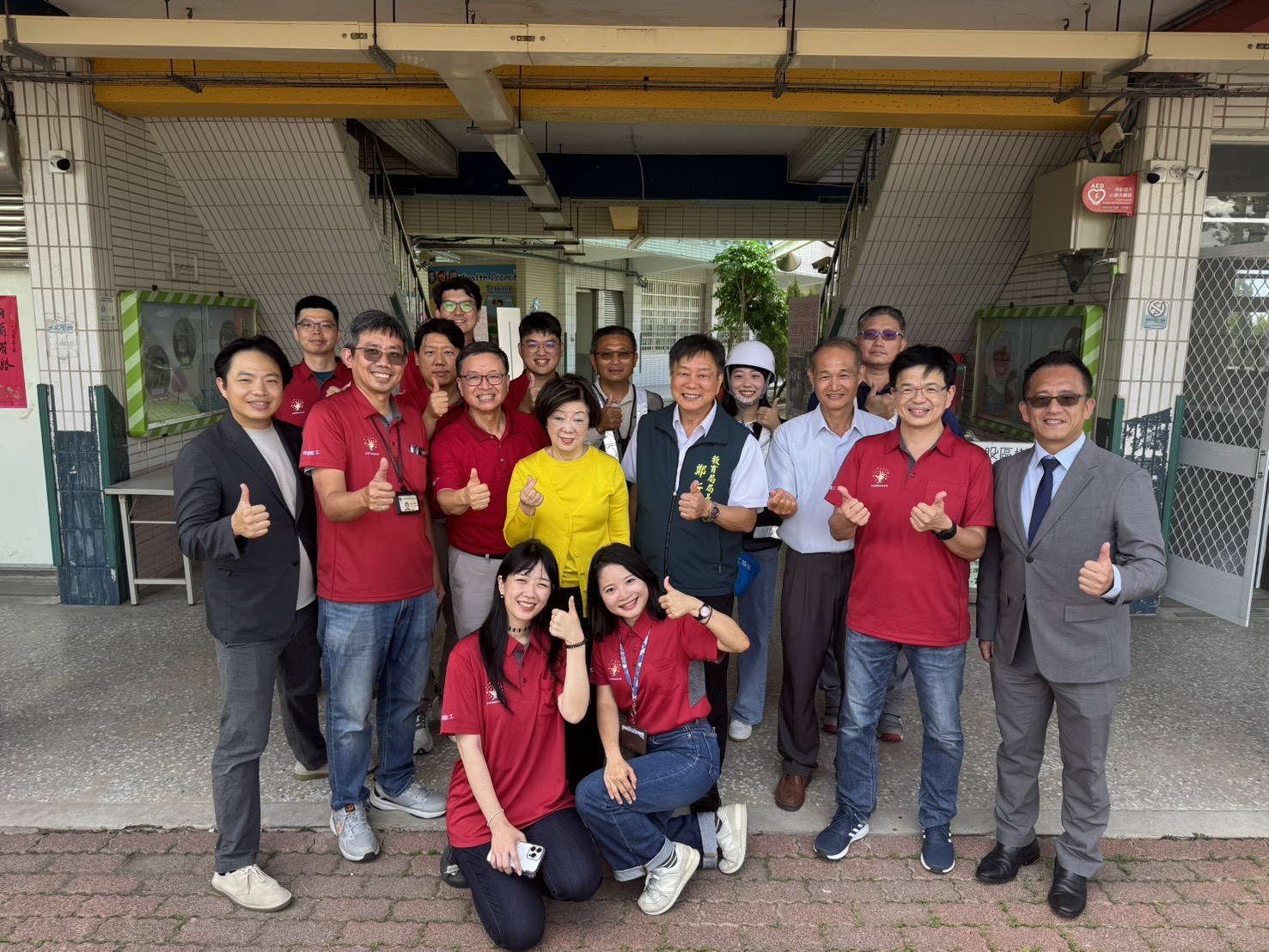 校園重建路上有你真好！臺南市致謝台積電慈善基金會守護偏鄉教育