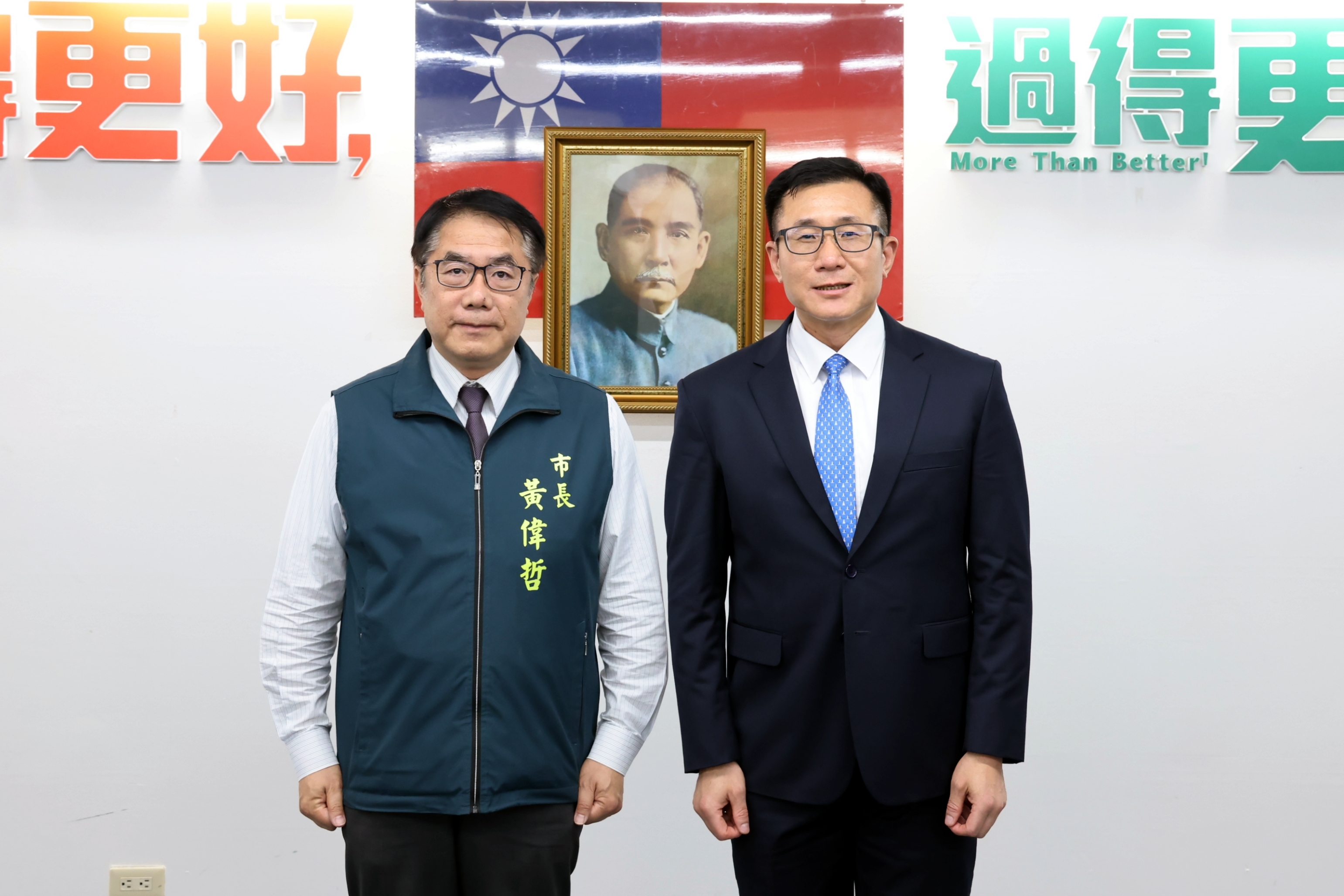 研考會新任主委王效文宣誓就職　黃偉哲期勉發揮專業助力市政