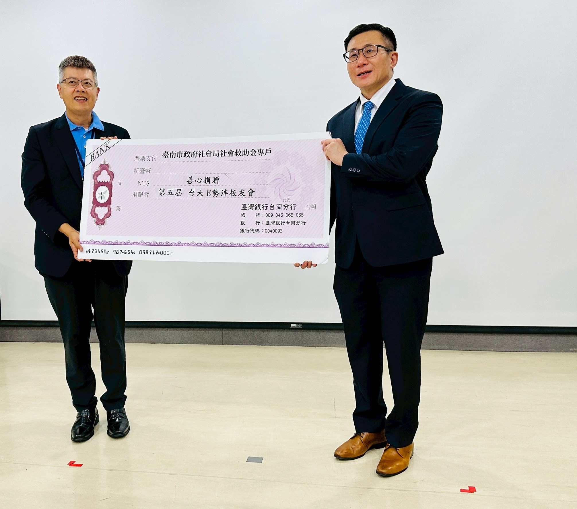 黃偉哲感謝臺大管理學院E勢泮校友會愛心助臺南 參訪見證智慧治理