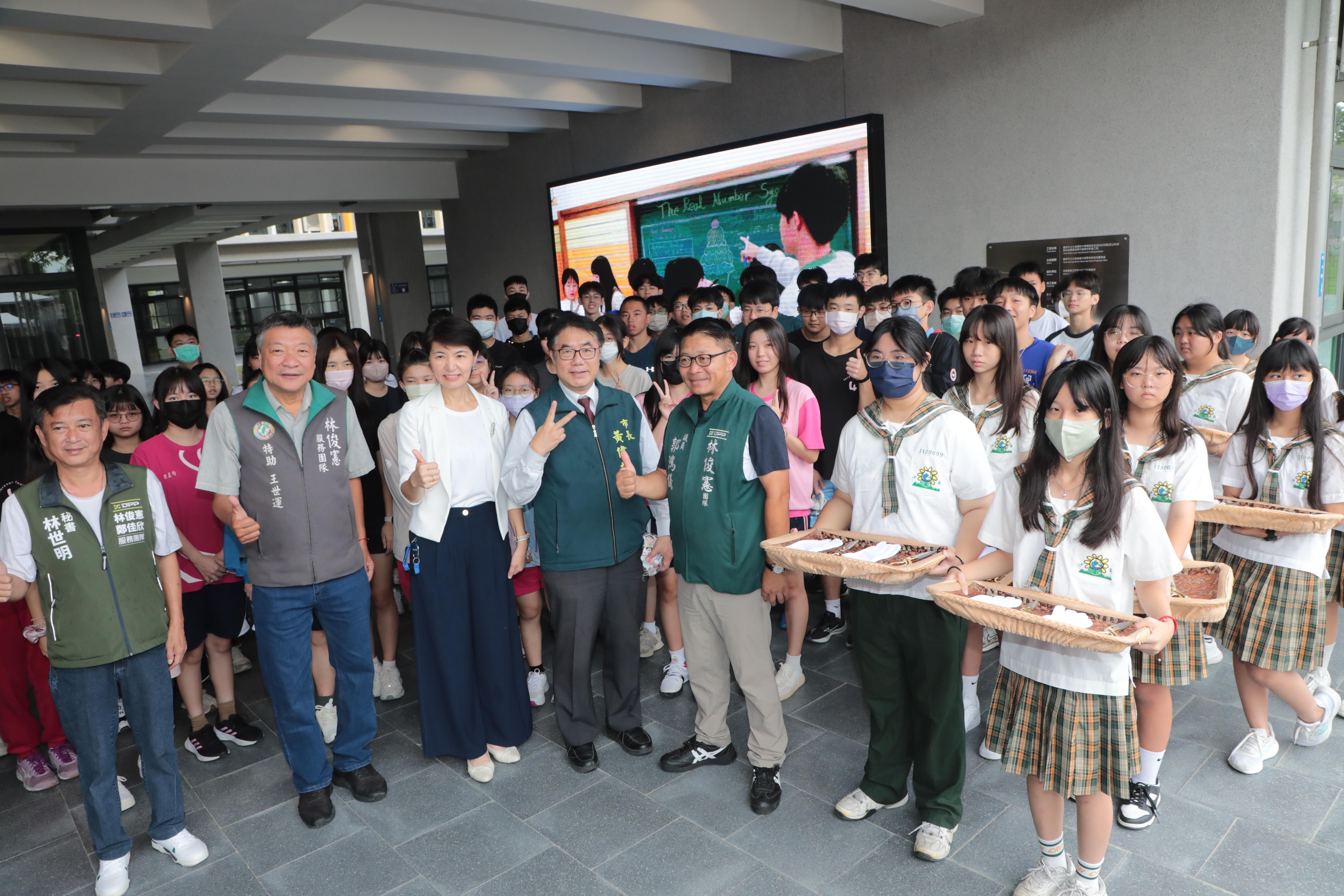 全台首座K-12雙語「台南市立沙崙國際高中」啟用   黃偉哲：培育學生與國際接軌