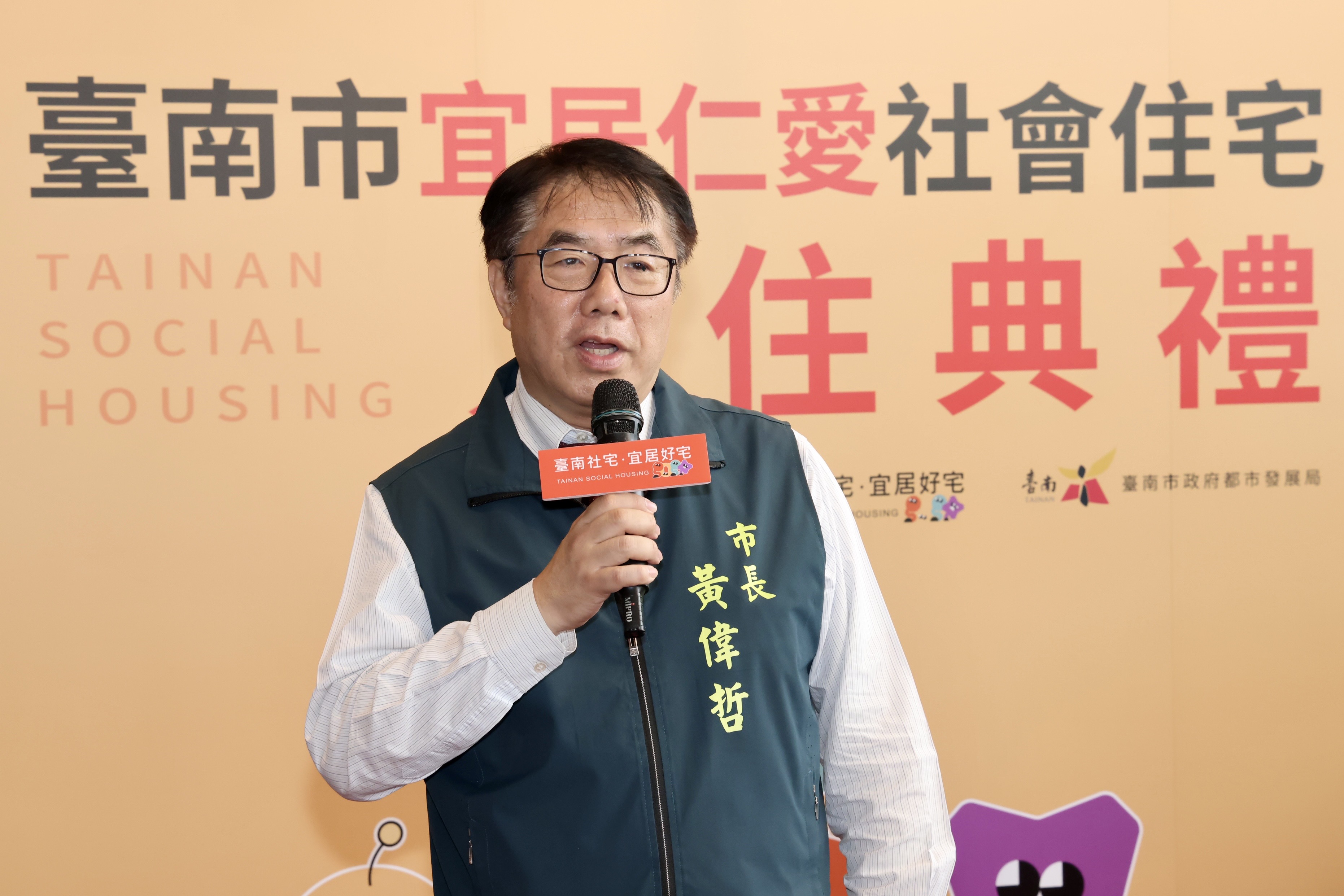 台南社宅首批入住！「宜居仁愛」 住戶歡喜搬家展開新生活