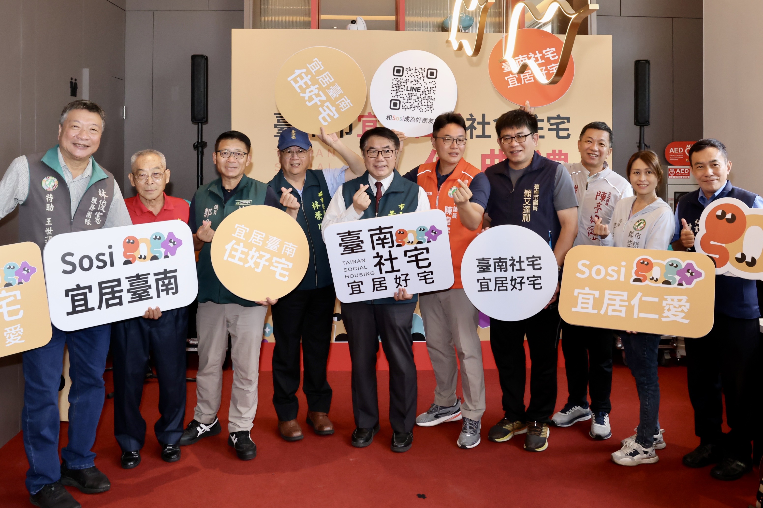 台南社宅首批入住！「宜居仁愛」 住戶歡喜搬家展開新生活
